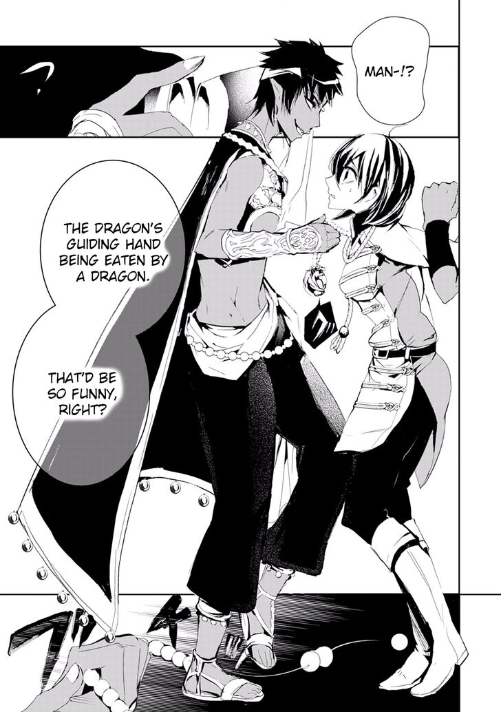 Page 23 of Chapter 8