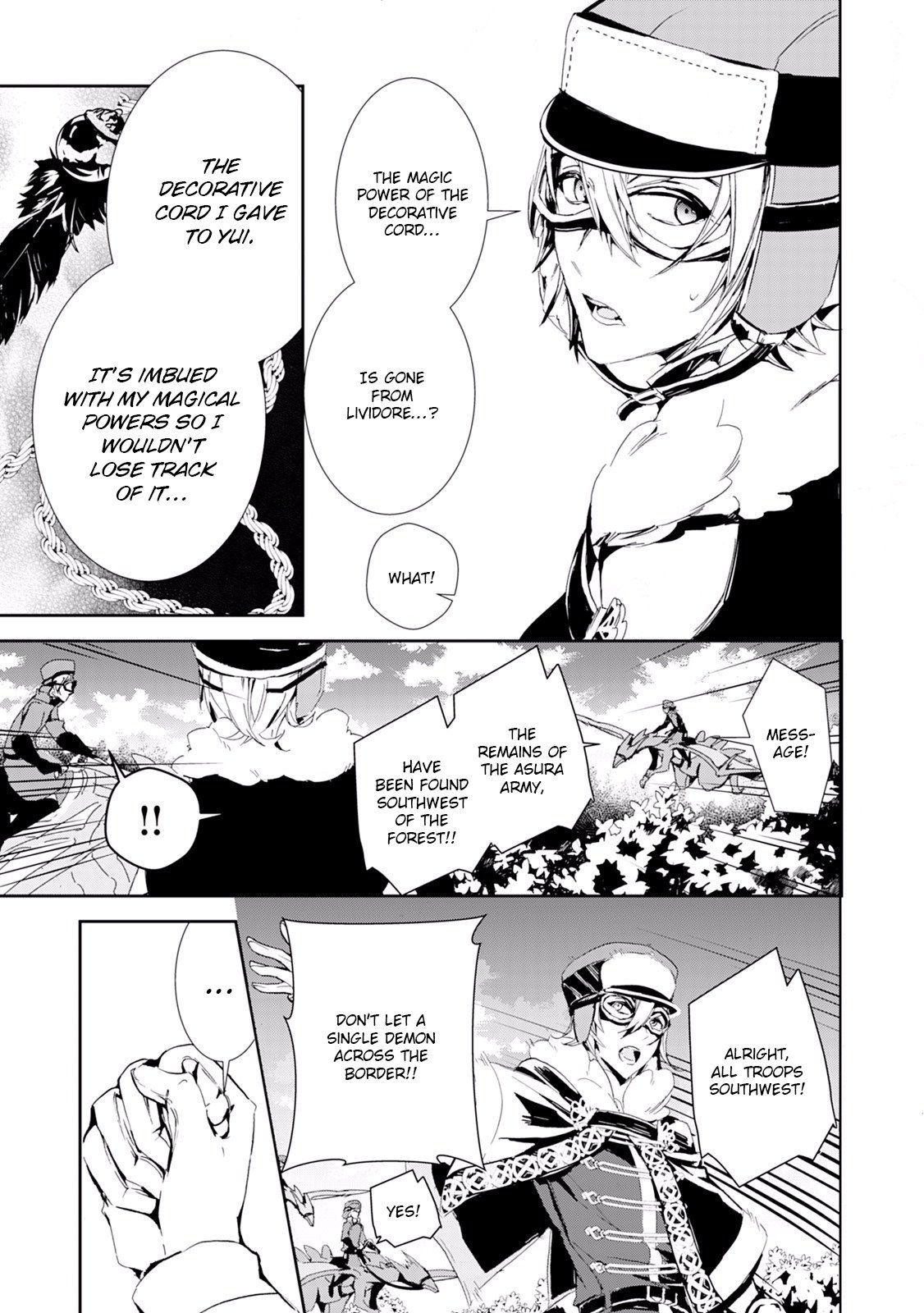 Page 17 of Chapter 9