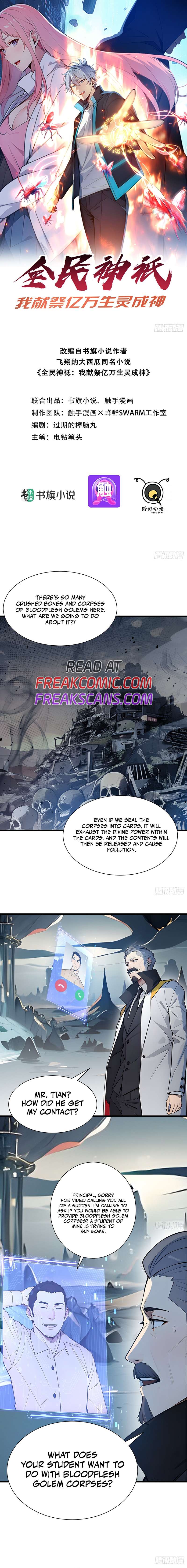 Page 1 of Chapter 16