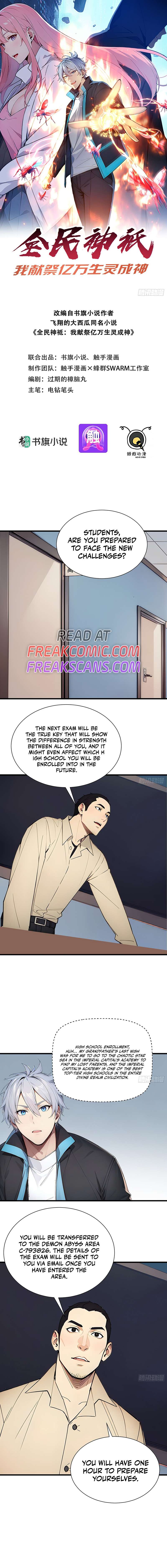 Page 1 of Chapter 17