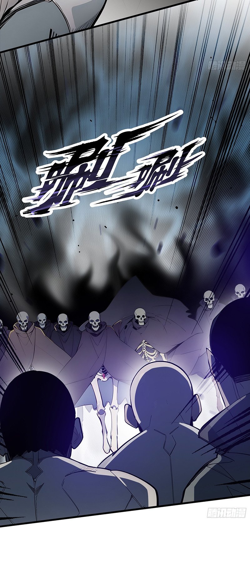 Page 28 of Chapter 18