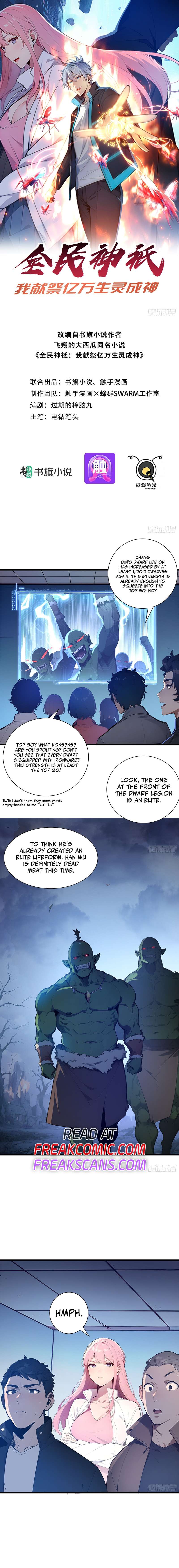 Page 2 of Chapter 2