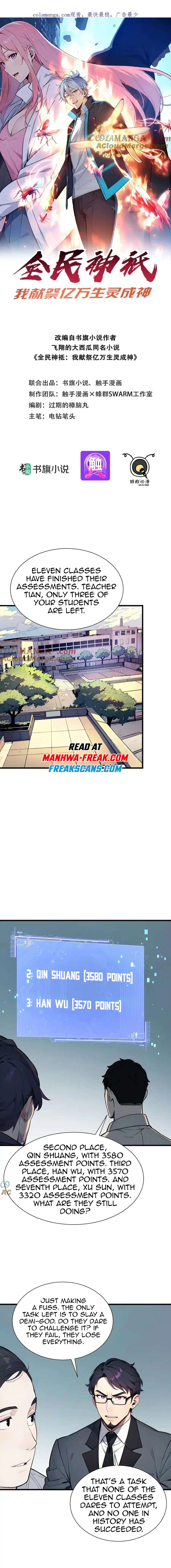 Page 1 of Chapter 22