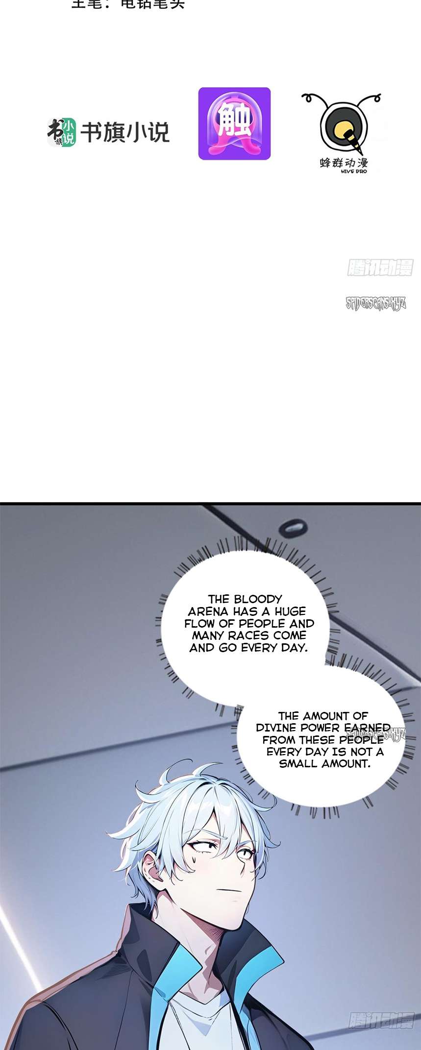 Page 2 of Chapter 31