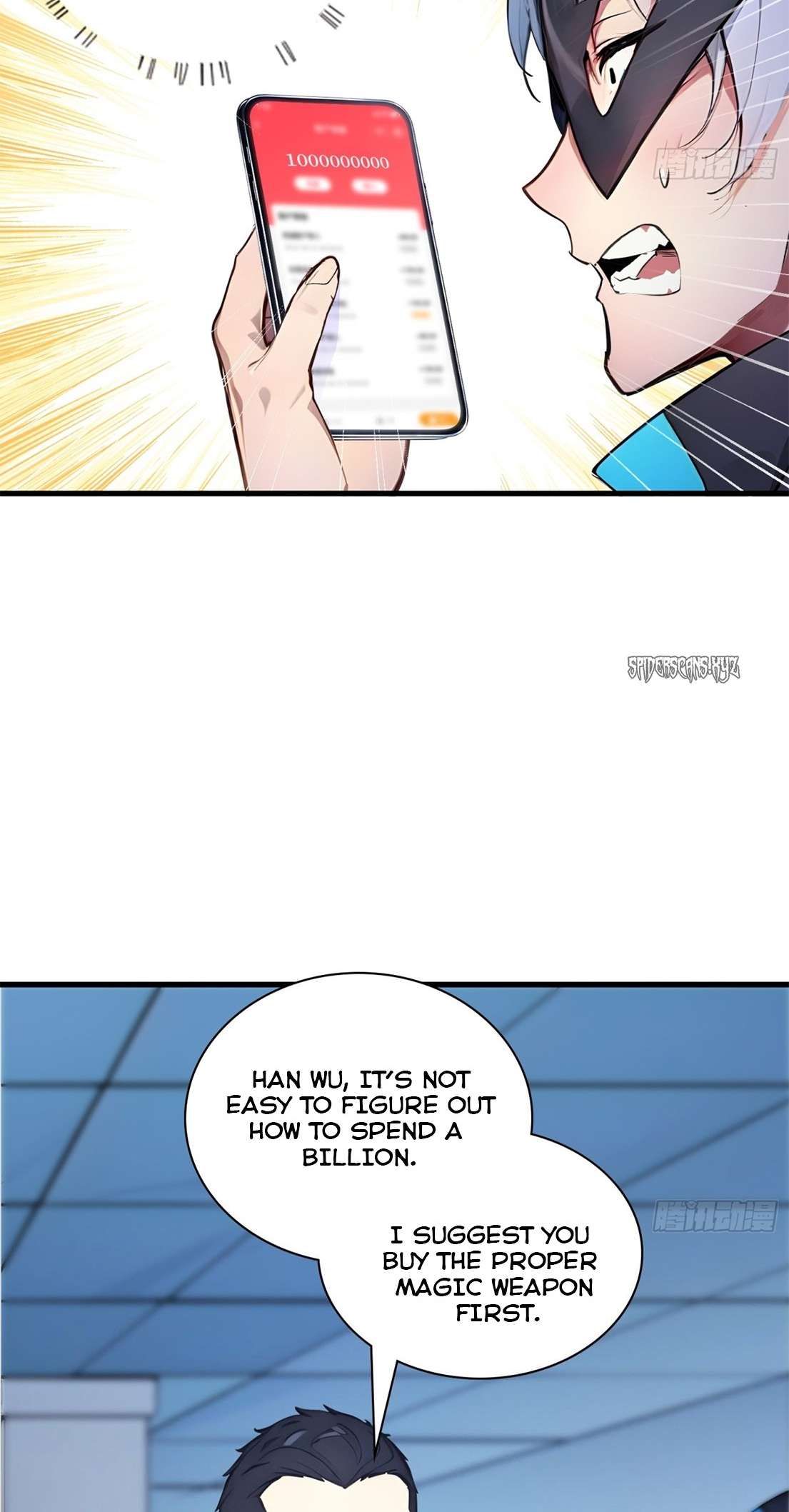 Page 17 of Chapter 31