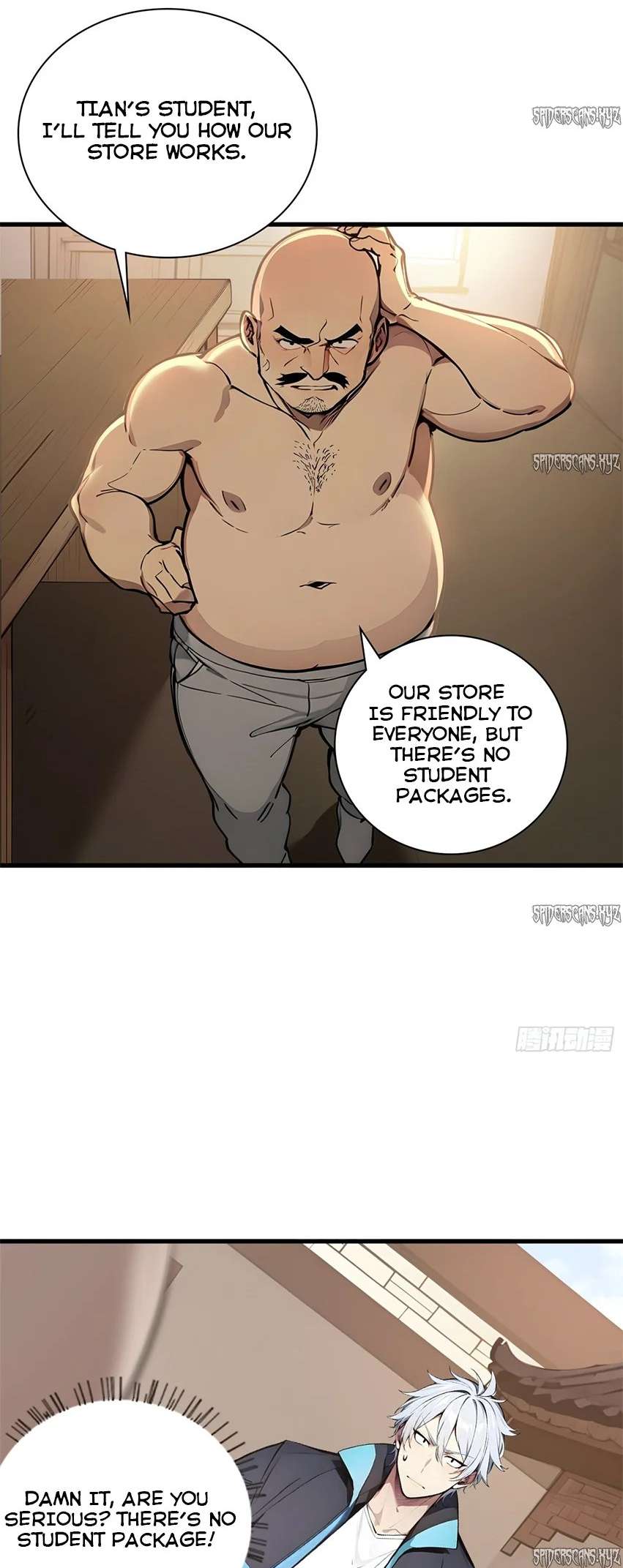 Page 3 of Chapter 32