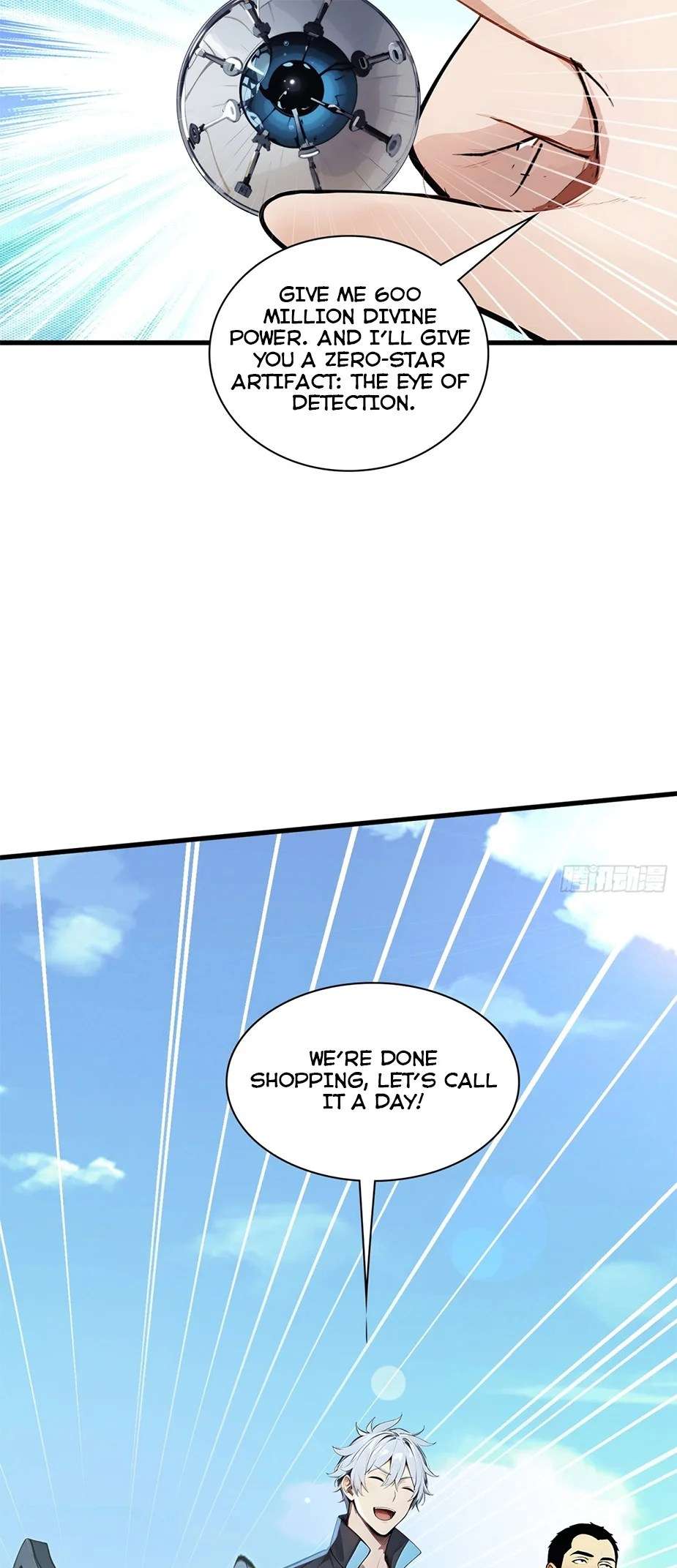 Page 15 of Chapter 32