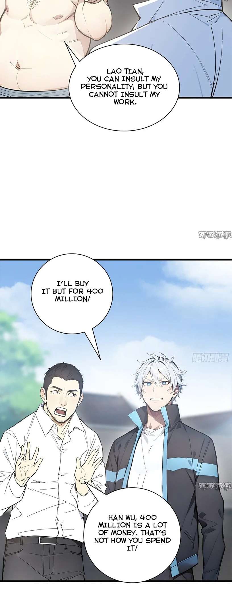 Page 25 of Chapter 32