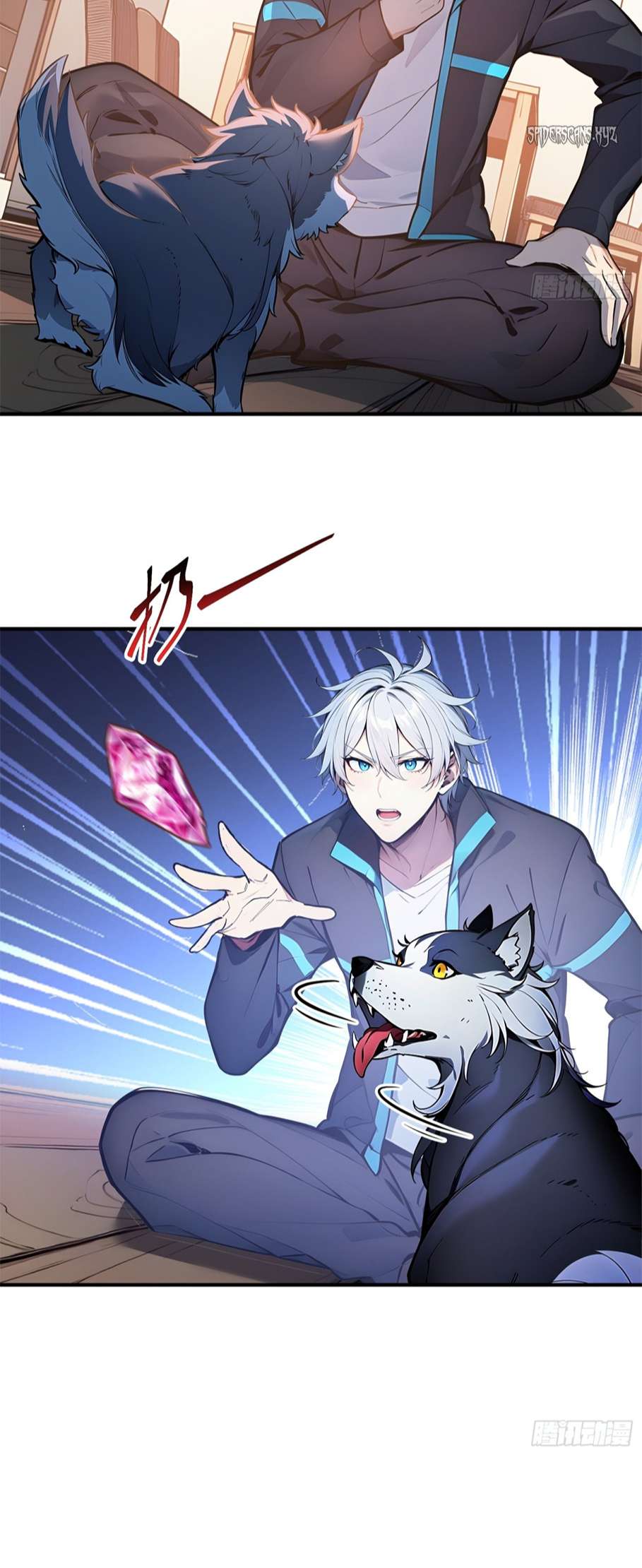 Page 6 of Chapter 33