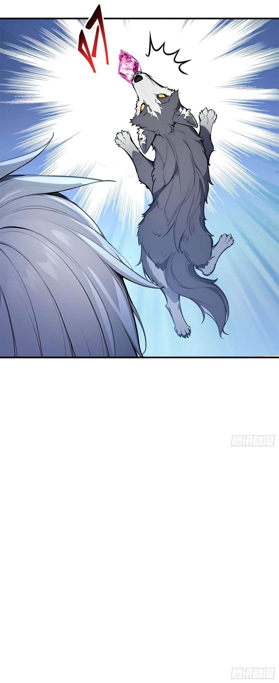 Page 7 of Chapter 33