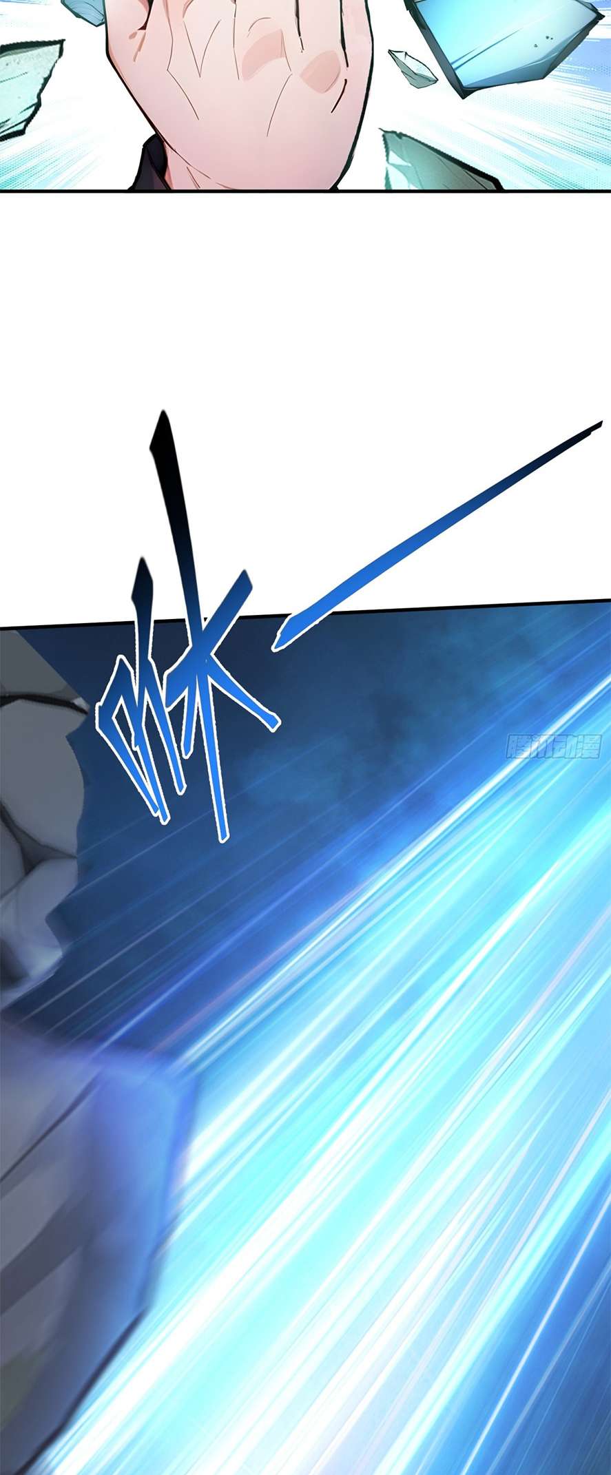 Page 20 of Chapter 33