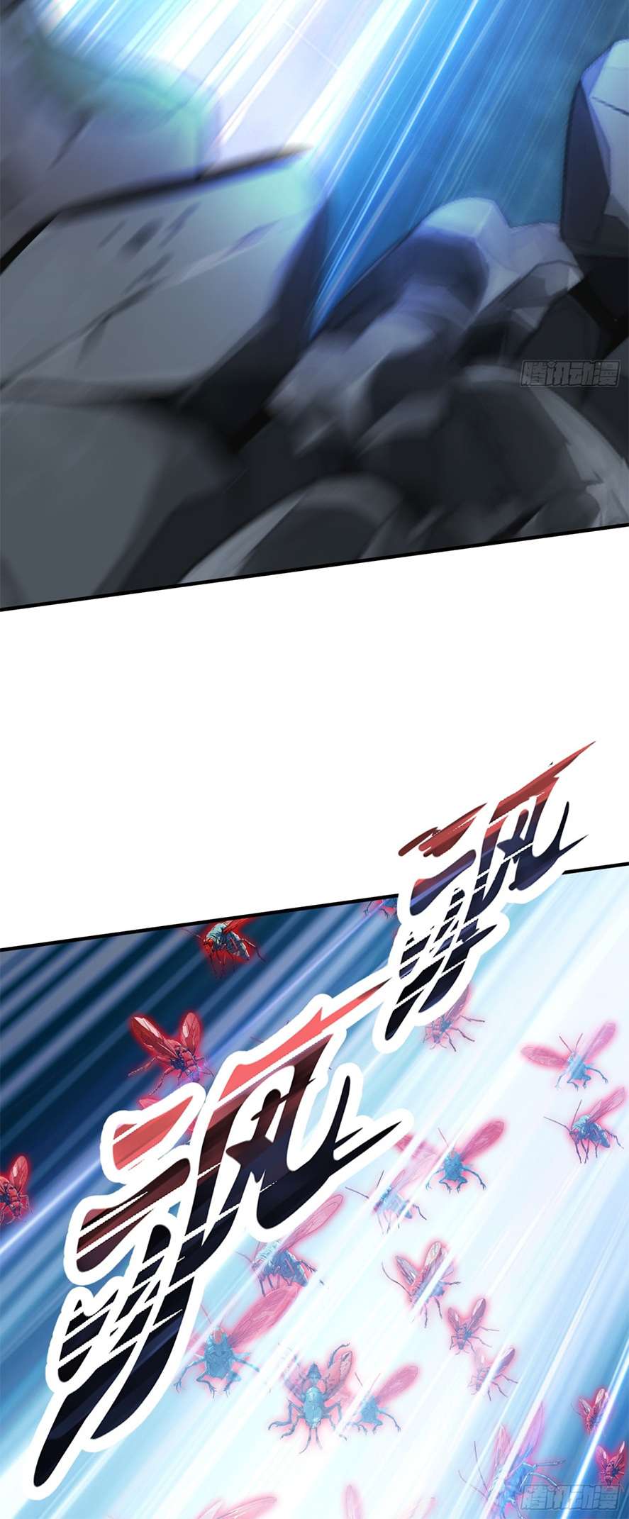 Page 21 of Chapter 33