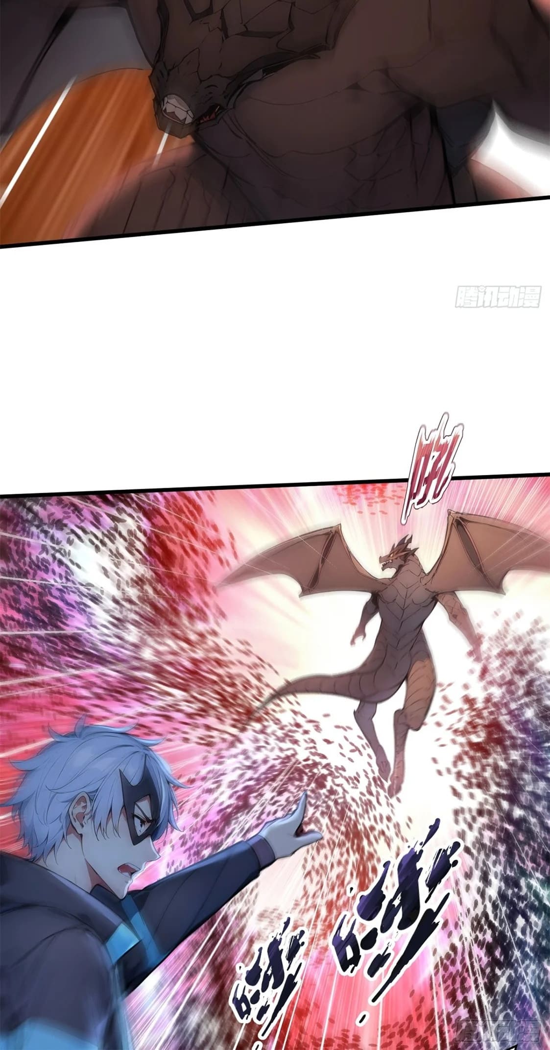 Page 21 of Chapter 50