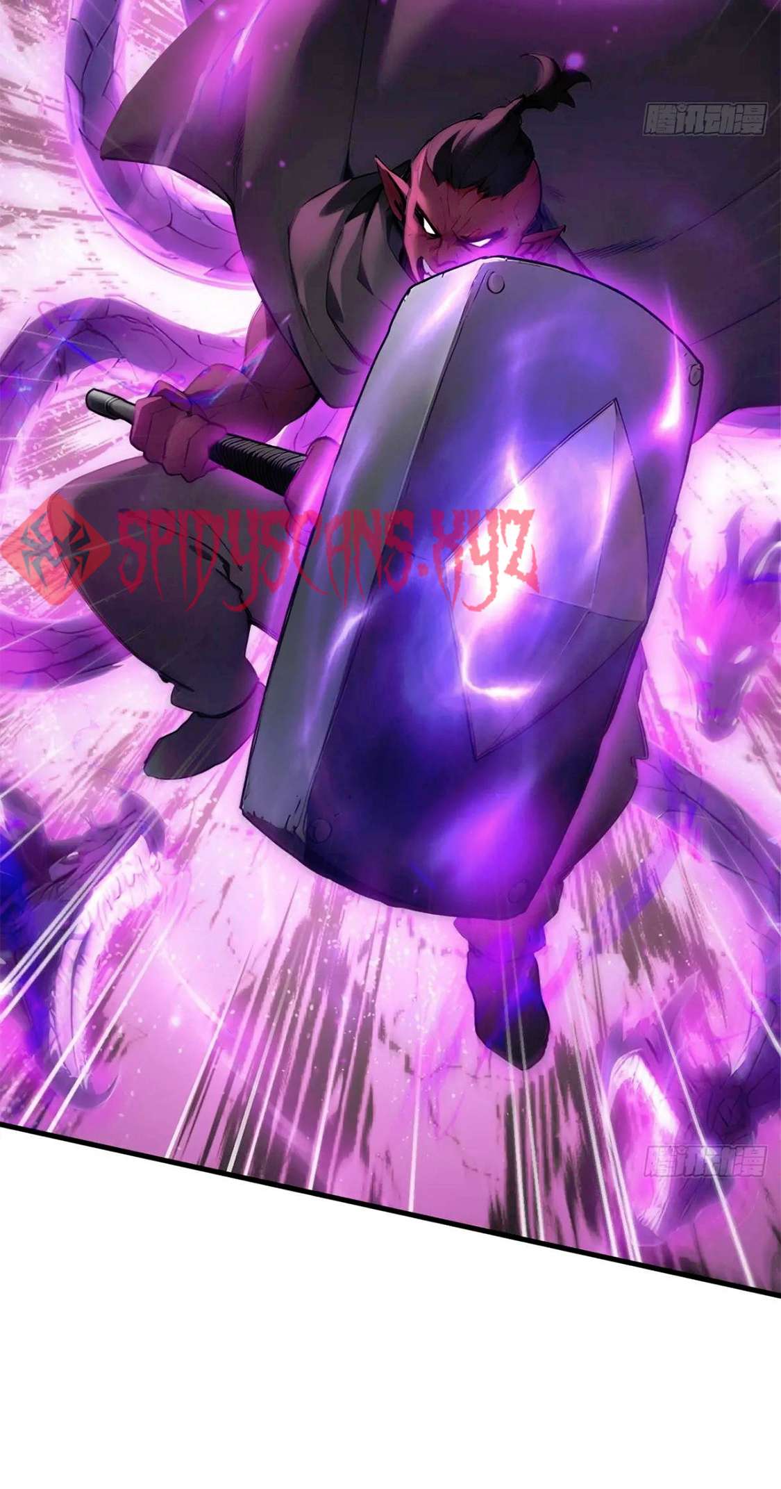 Page 3 of Chapter 85