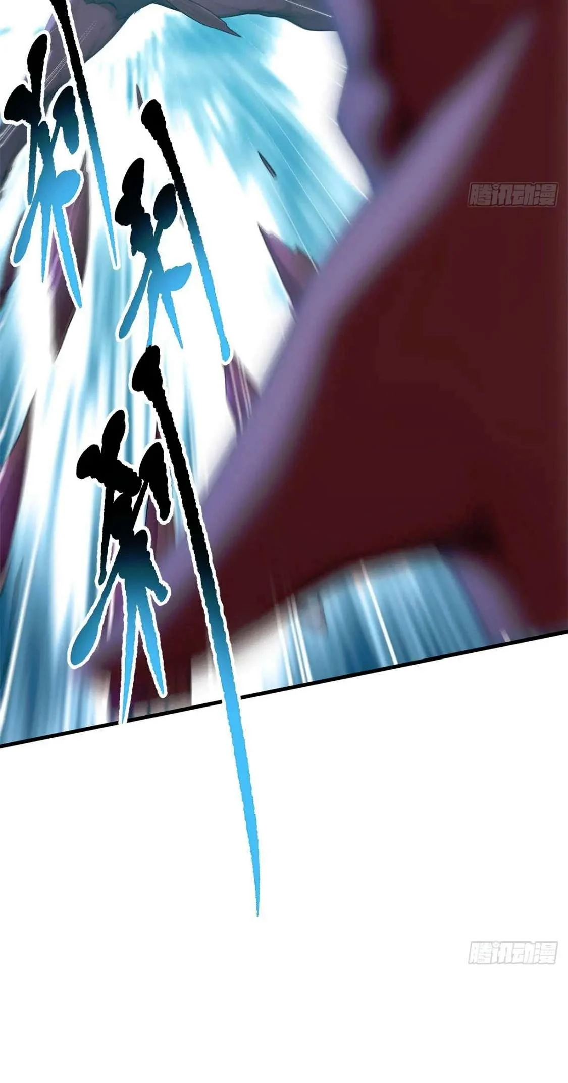 Page 5 of Chapter 85