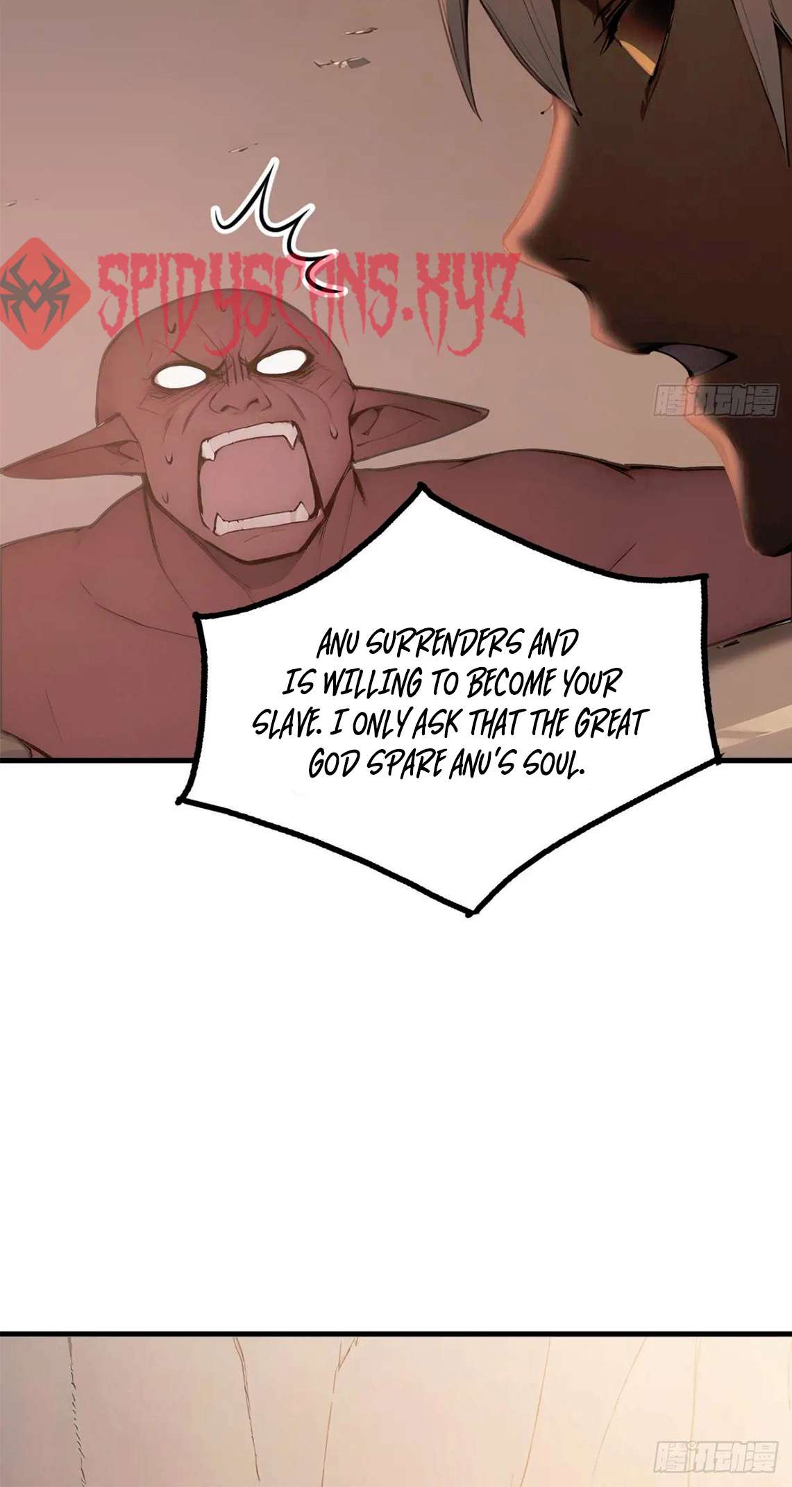 Page 21 of Chapter 85