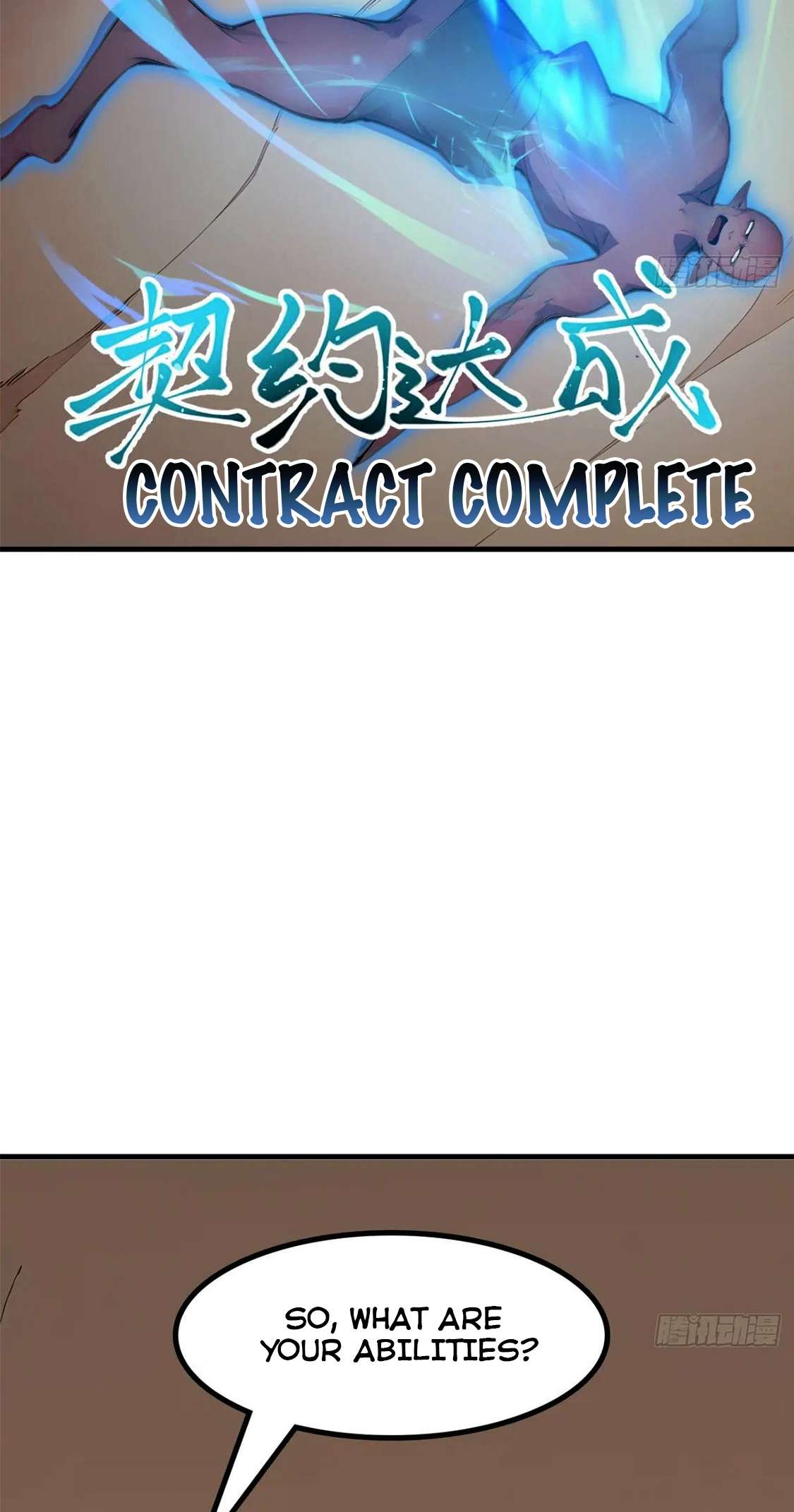 Page 26 of Chapter 85