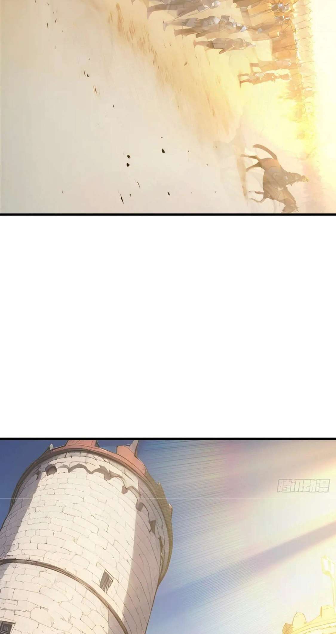 Page 46 of Chapter 85