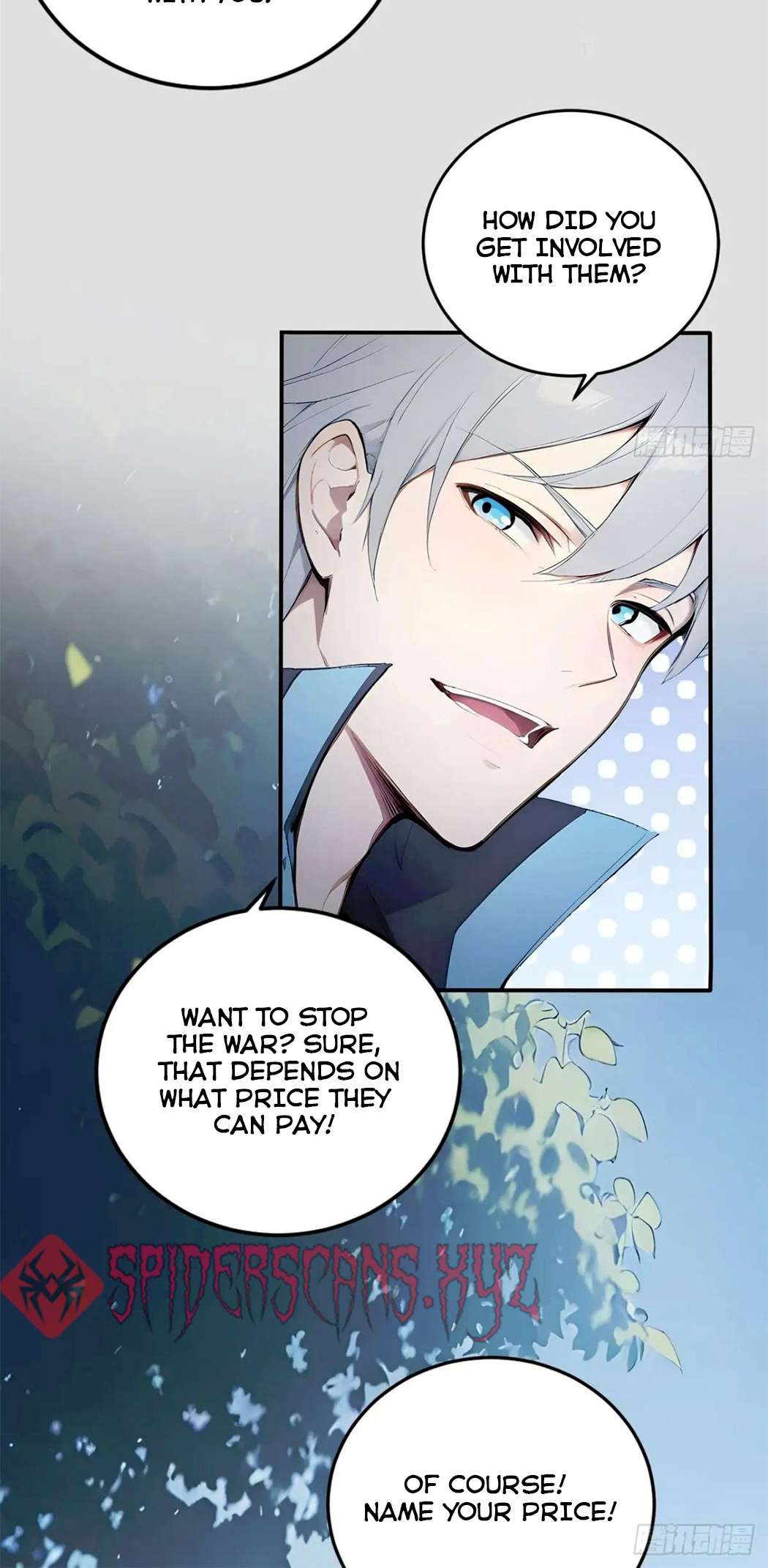 Page 7 of Chapter 88