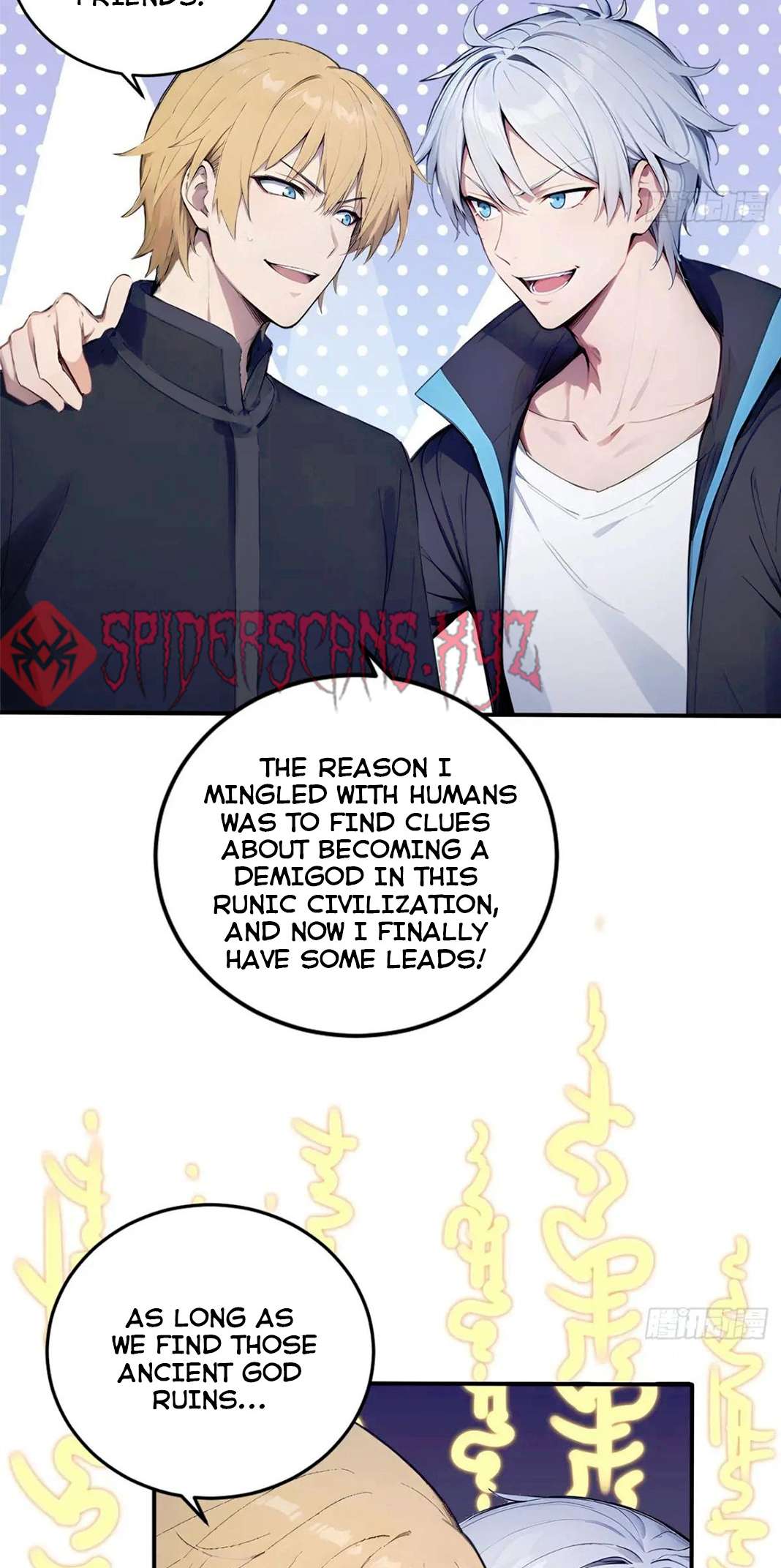 Page 12 of Chapter 88