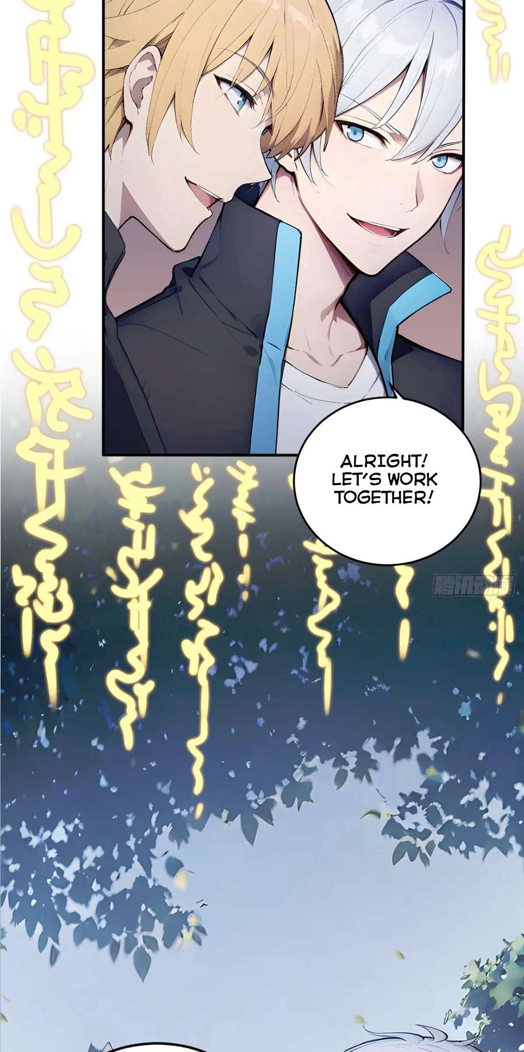 Page 13 of Chapter 88