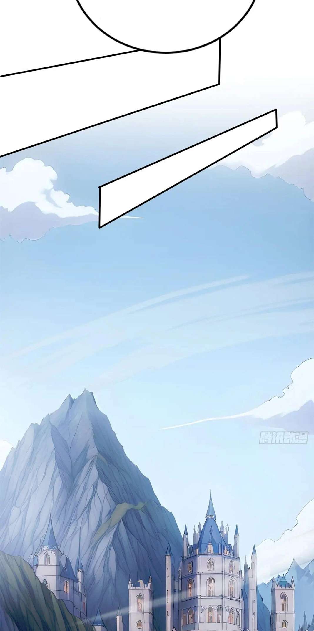 Page 15 of Chapter 88