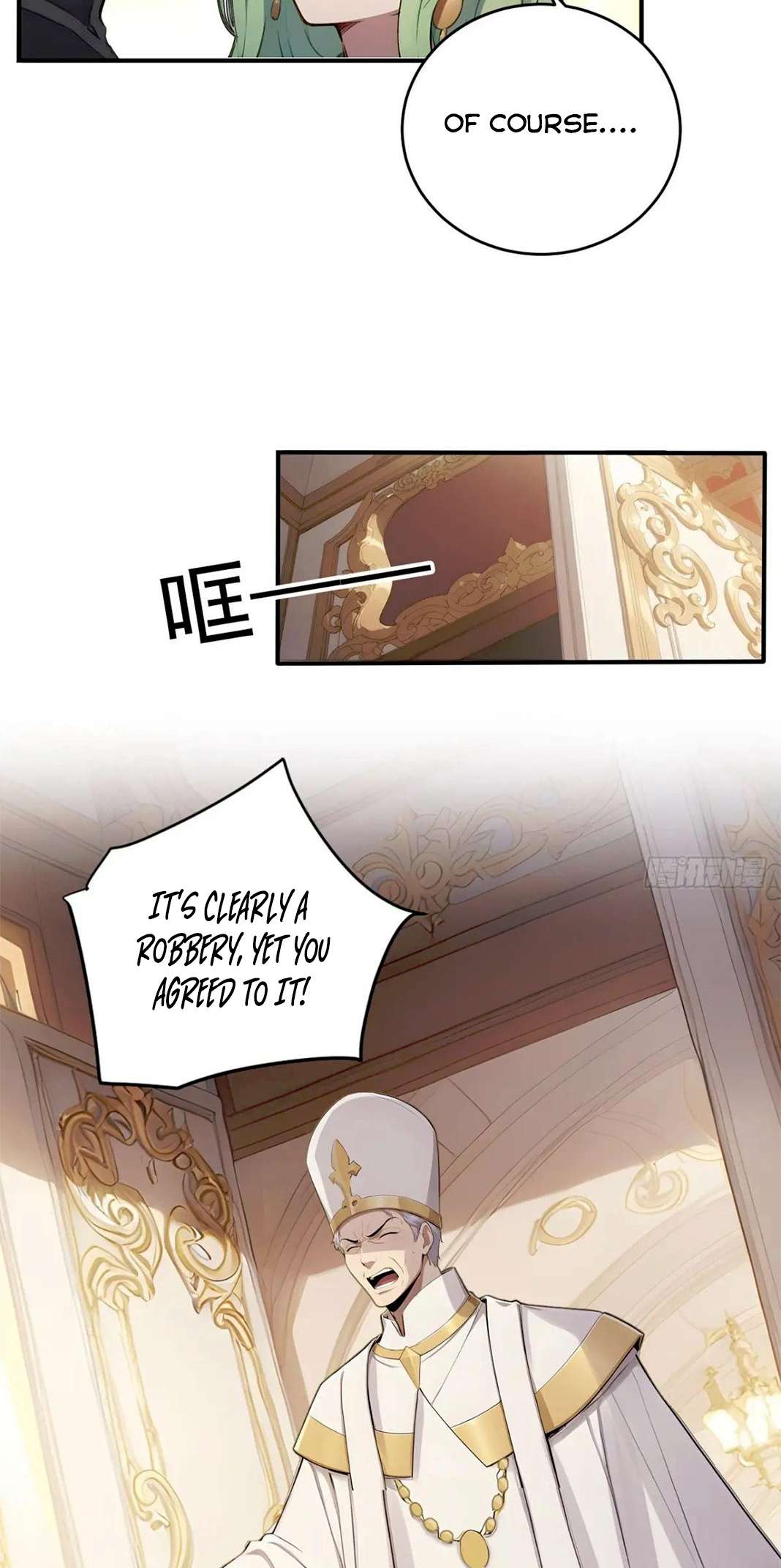 Page 20 of Chapter 88