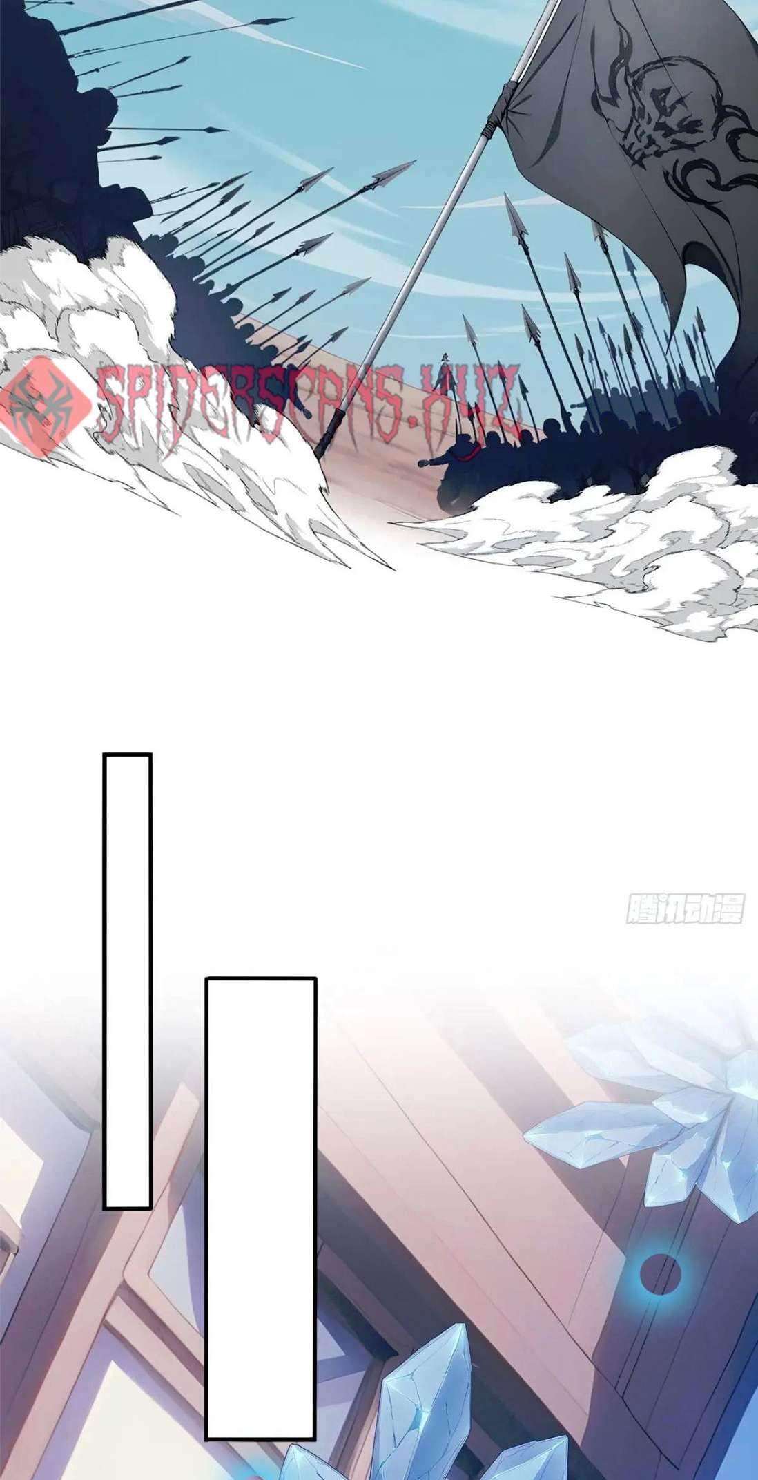 Page 27 of Chapter 88
