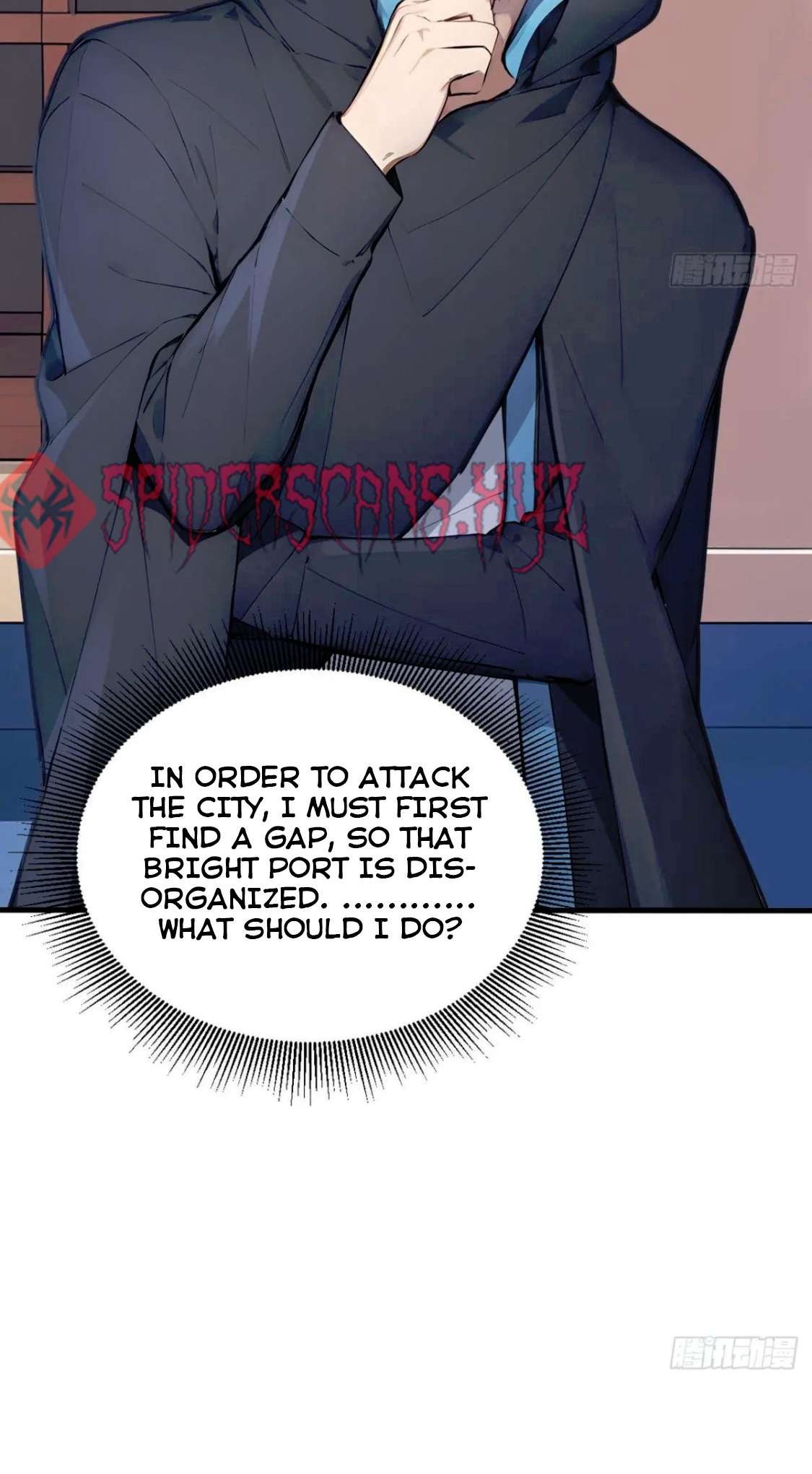 Page 31 of Chapter 88