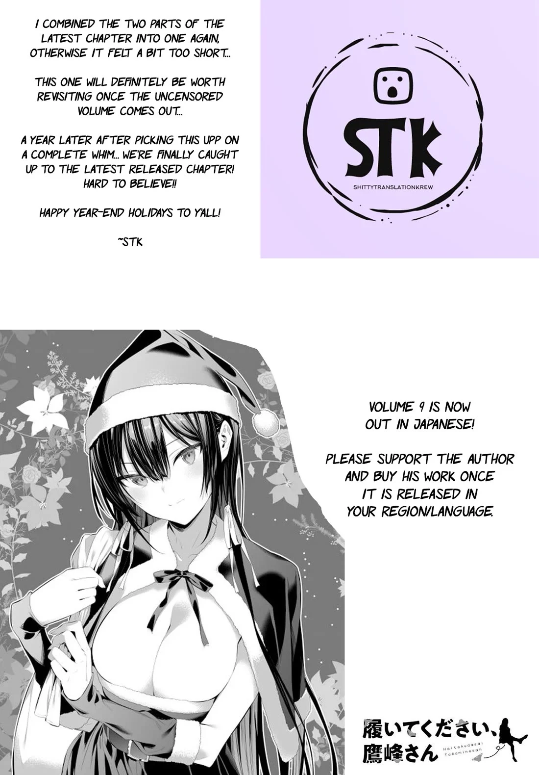 Page 1 of Chapter 62