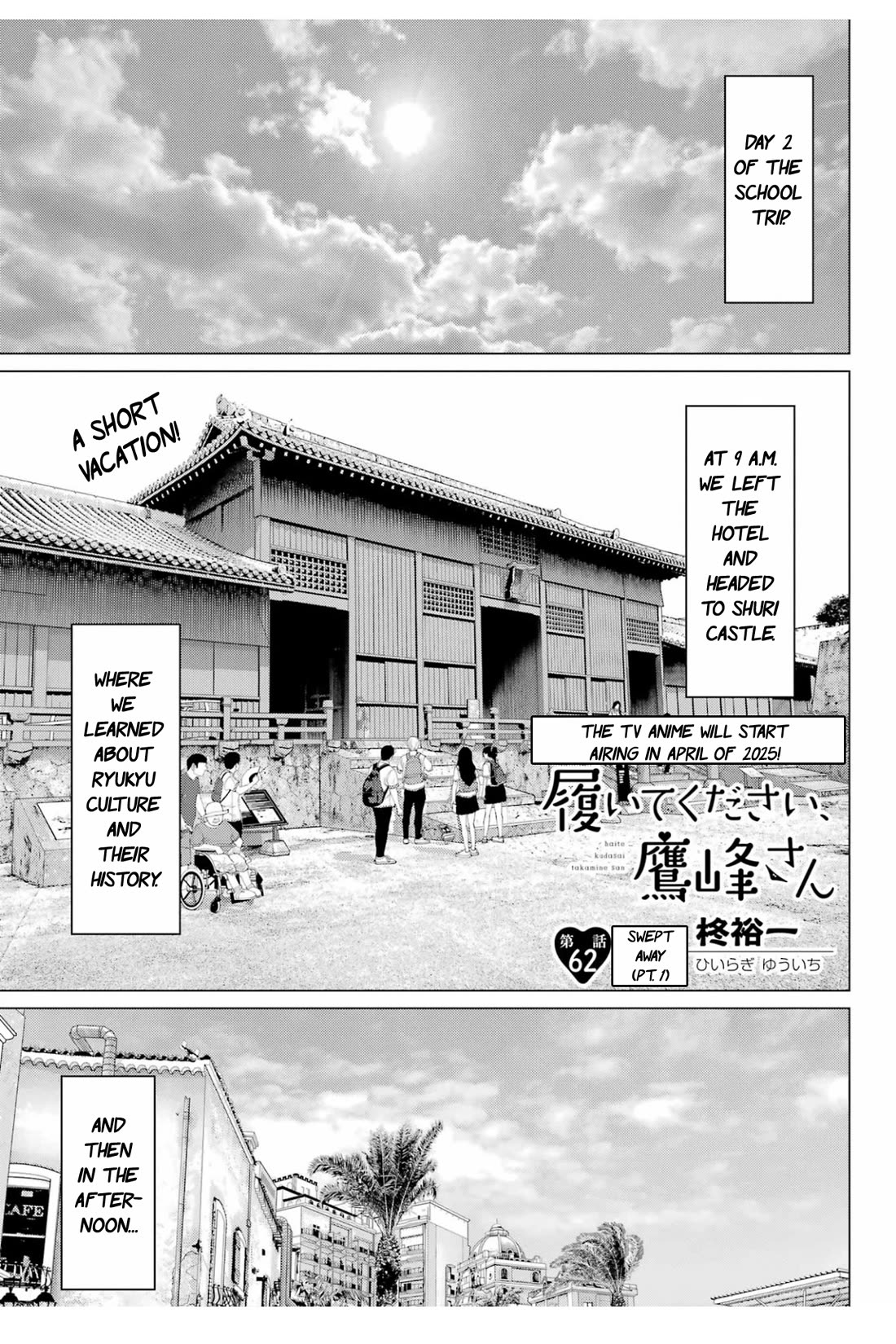 Page 2 of Chapter 62