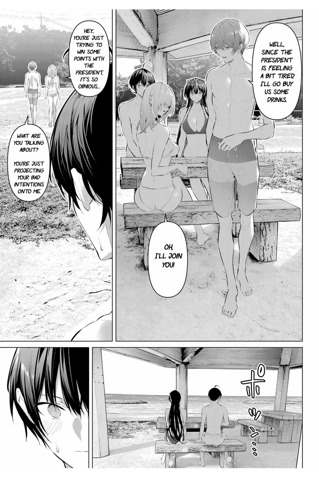 Page 8 of Chapter 62