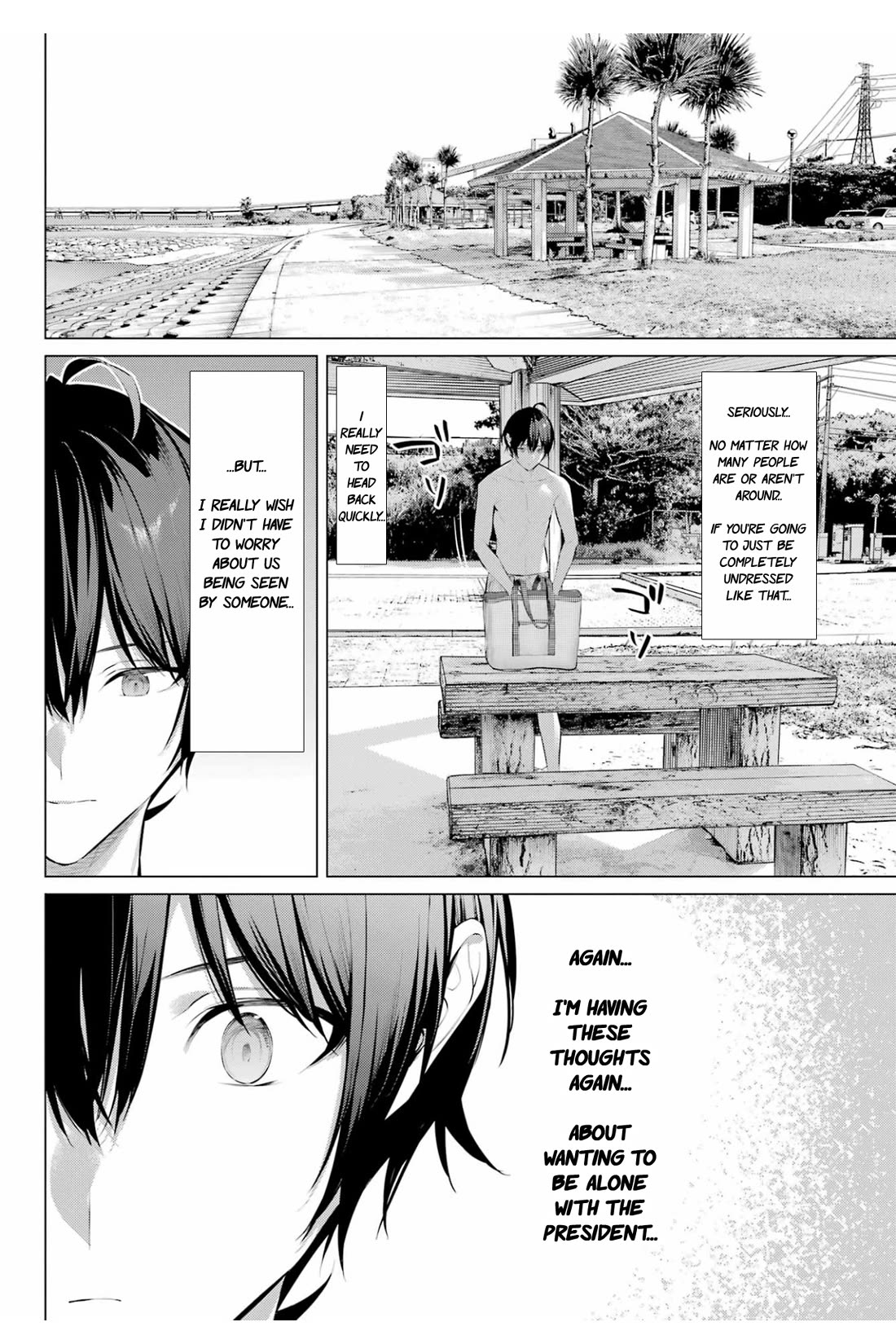 Page 21 of Chapter 62