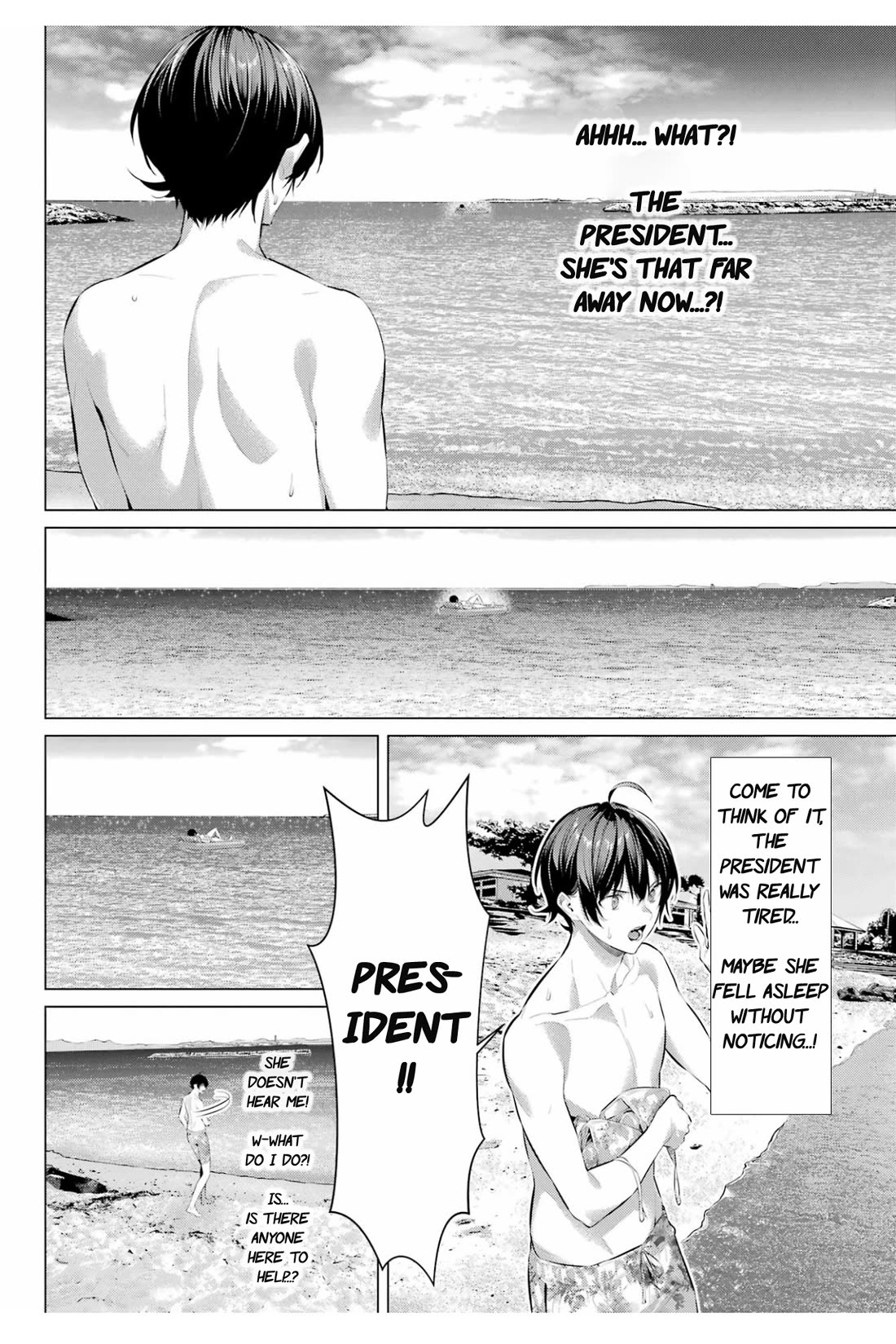 Page 23 of Chapter 62