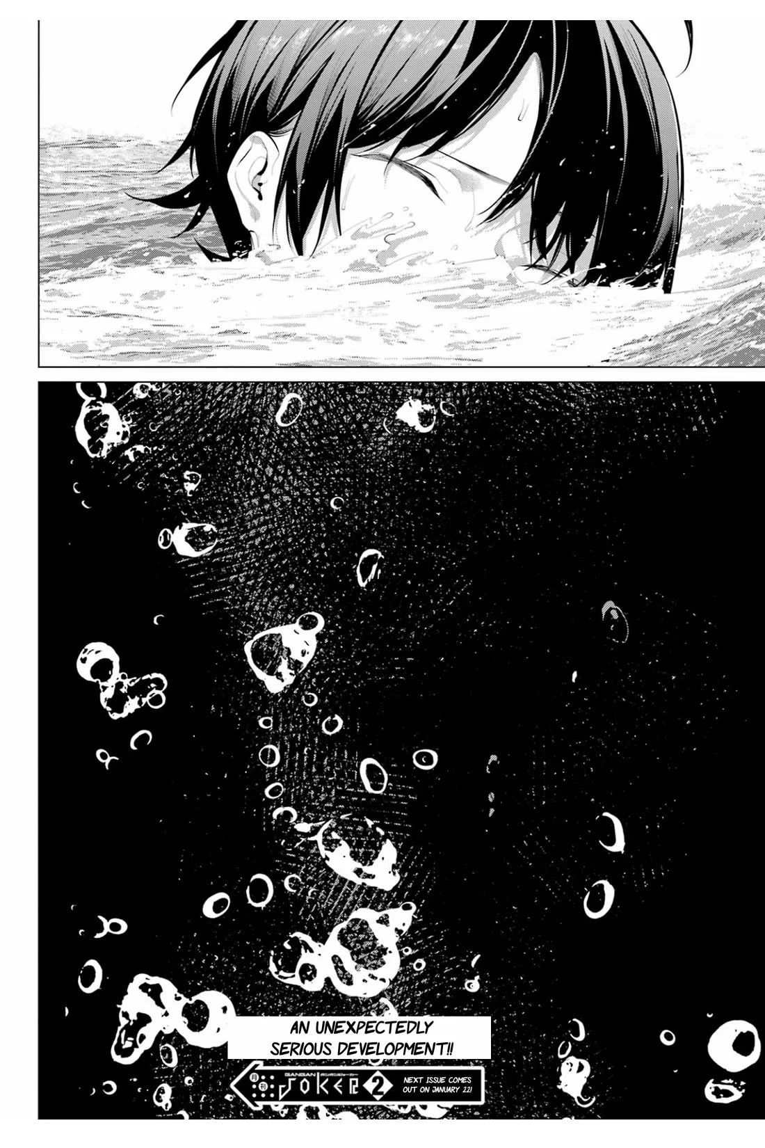Page 25 of Chapter 62