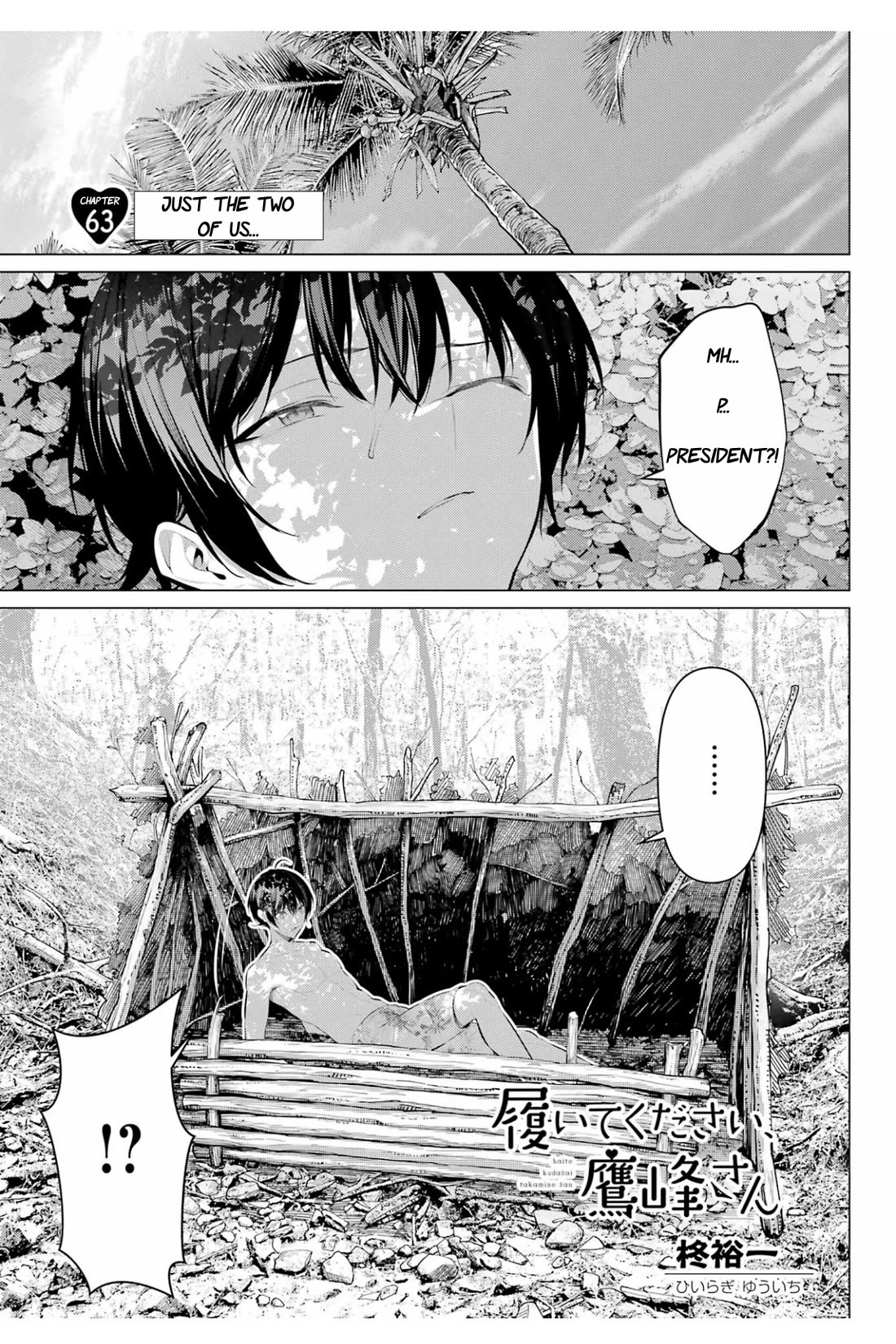 Page 2 of Chapter 63