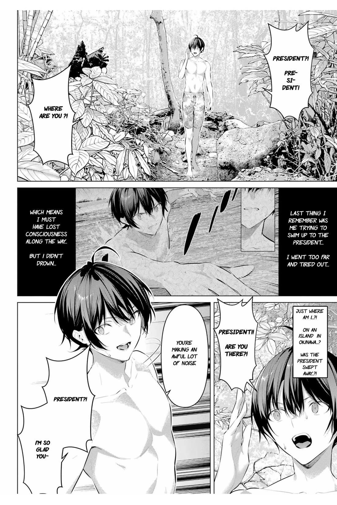 Page 3 of Chapter 63
