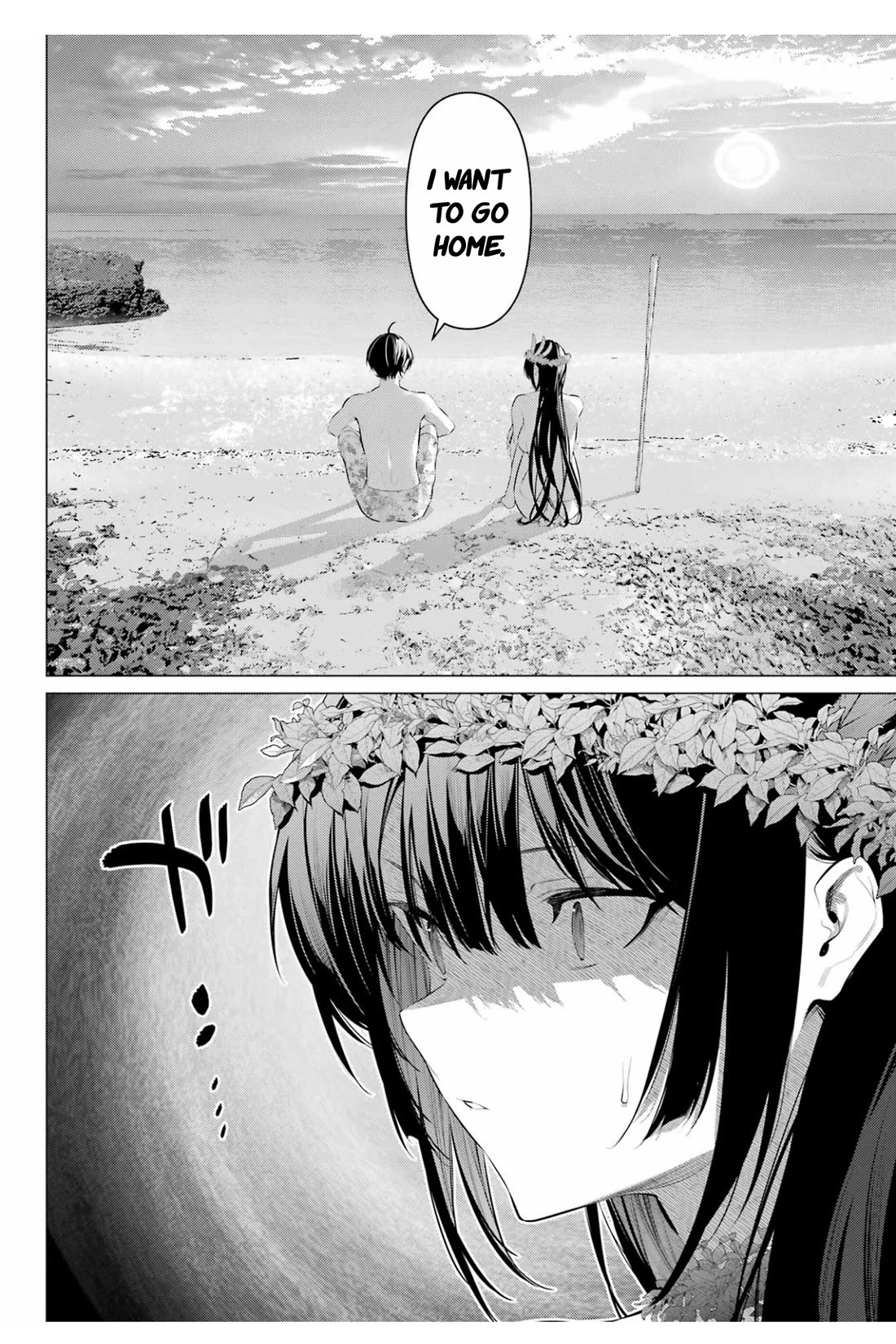 Page 15 of Chapter 63