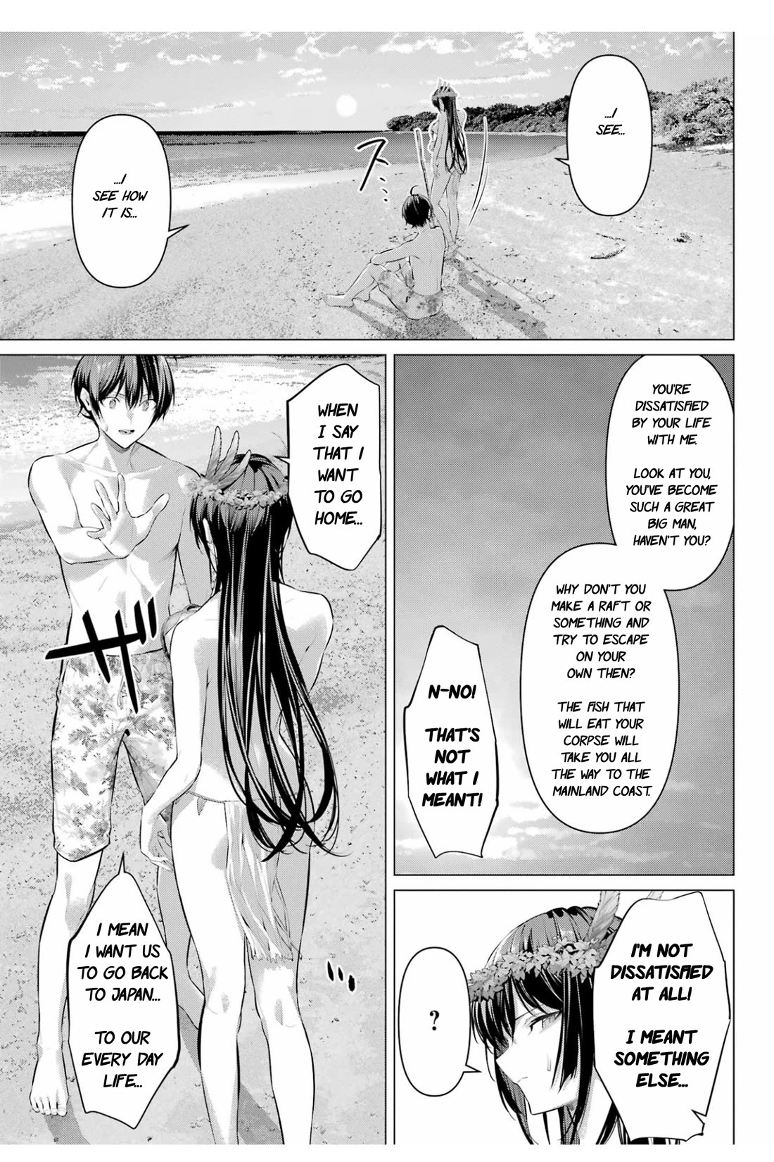 Page 16 of Chapter 63