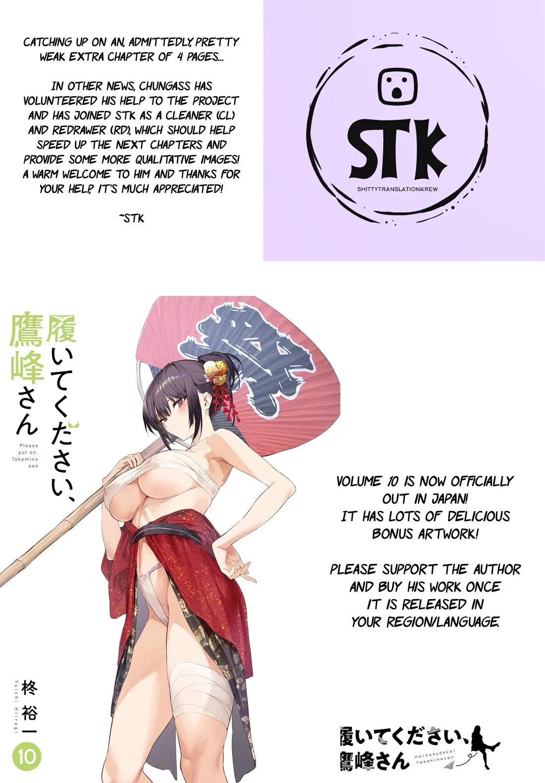Page 1 of Chapter 63.5