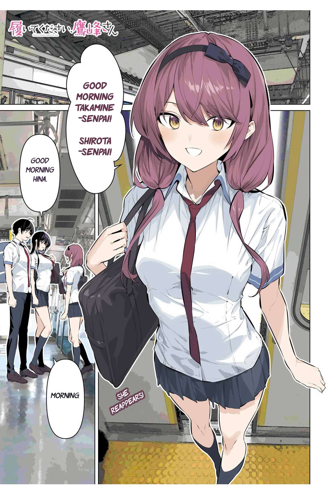 Page 3 of Chapter 64
