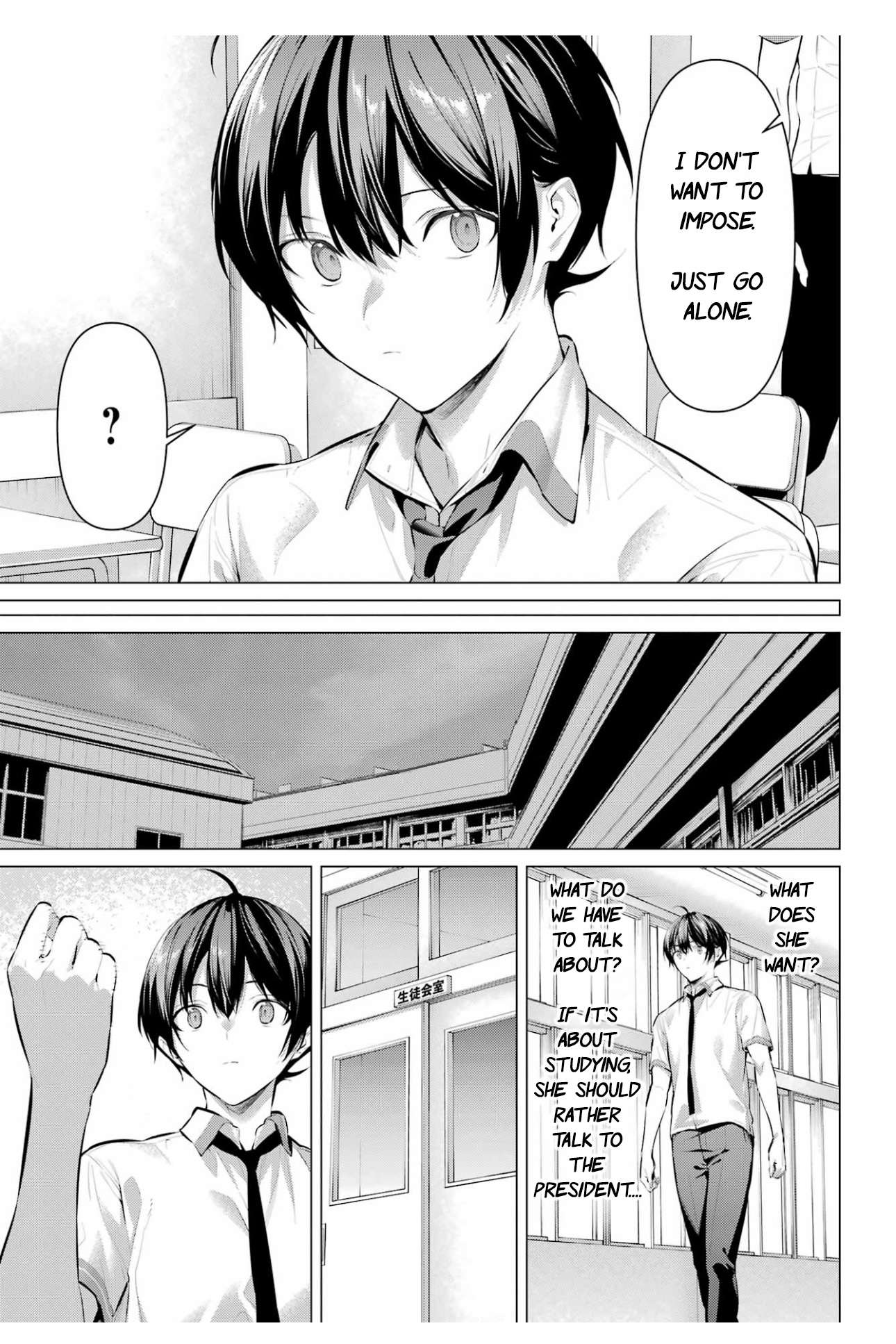 Page 10 of Chapter 64