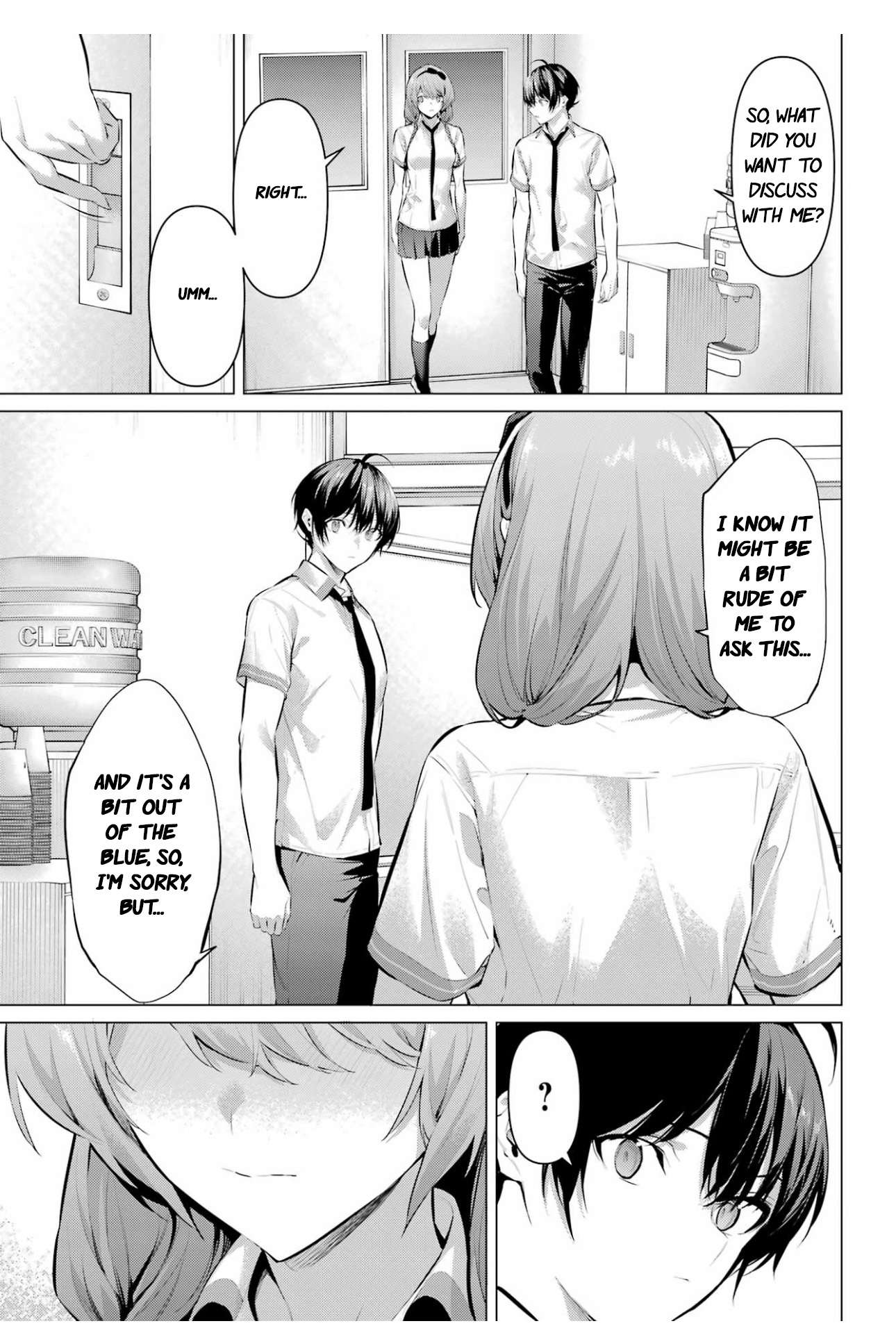 Page 12 of Chapter 64