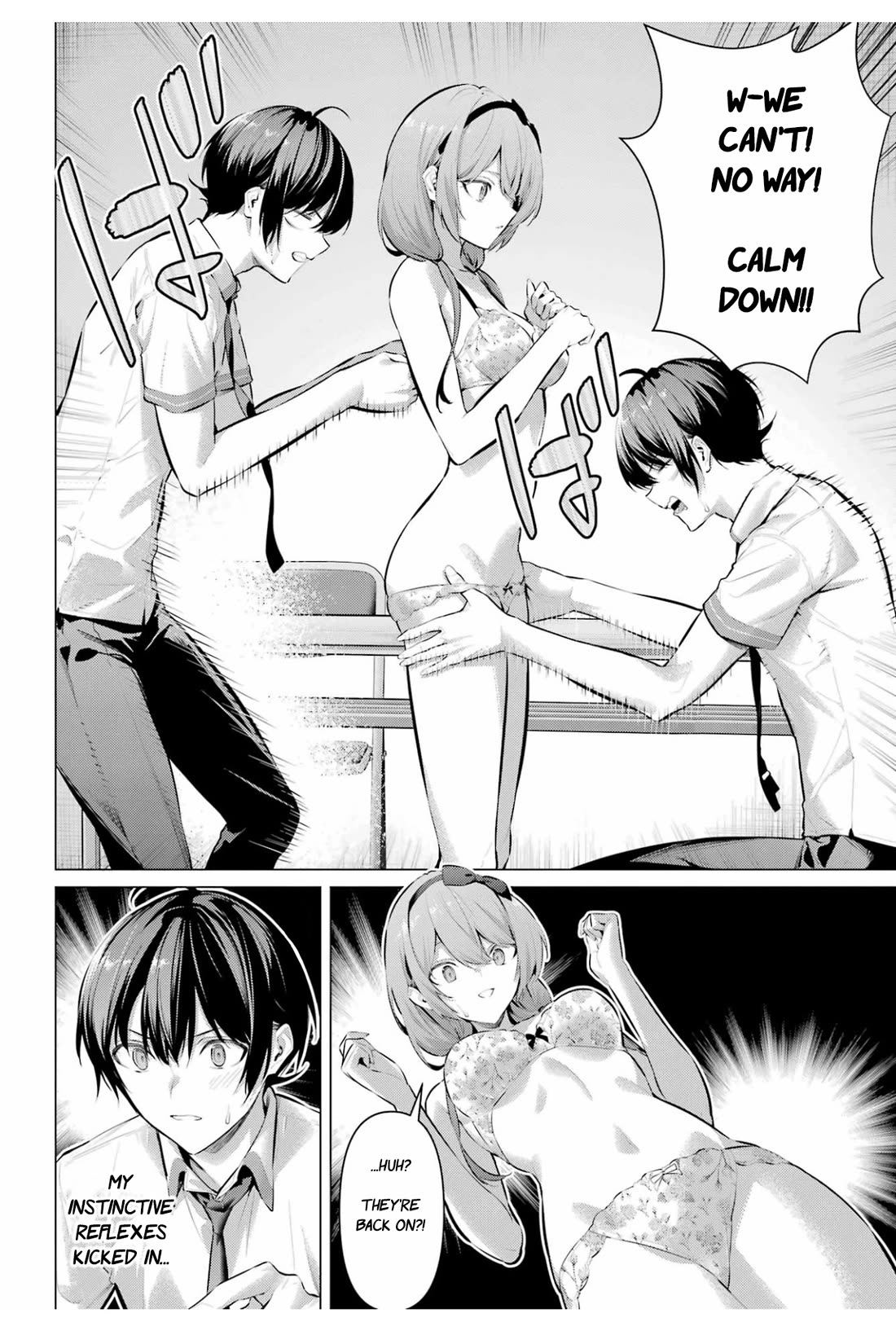 Page 7 of Chapter 64.2