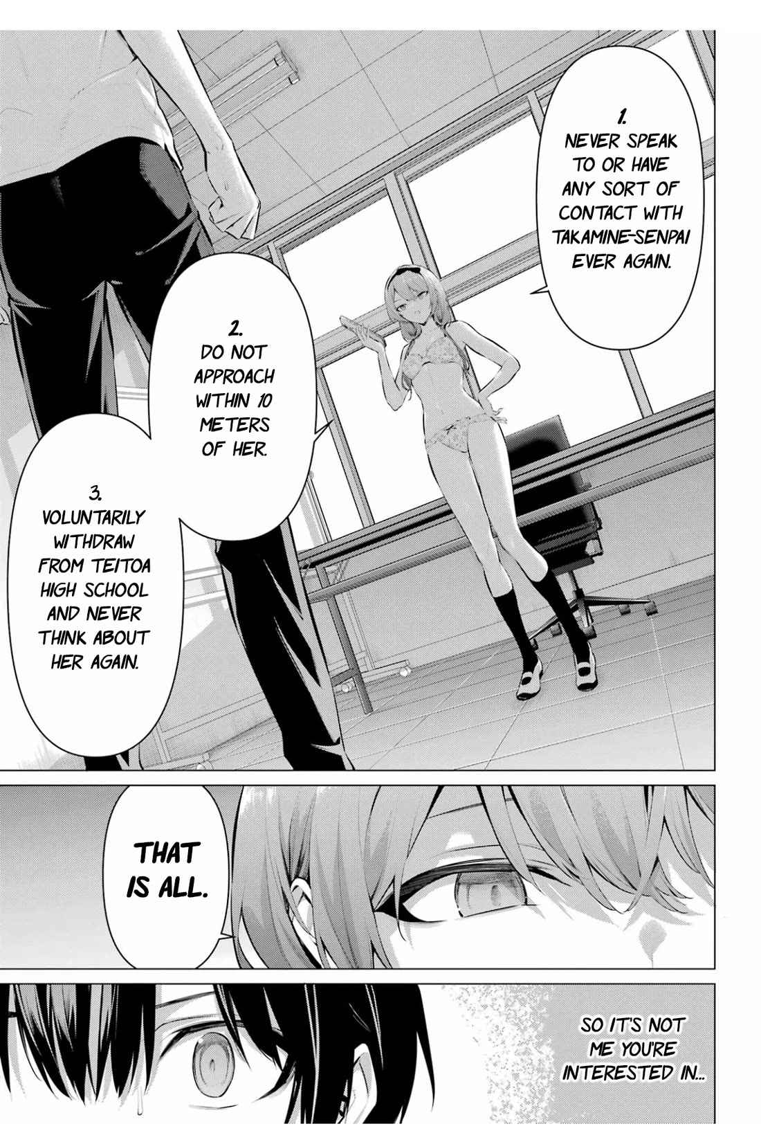 Page 12 of Chapter 64.2