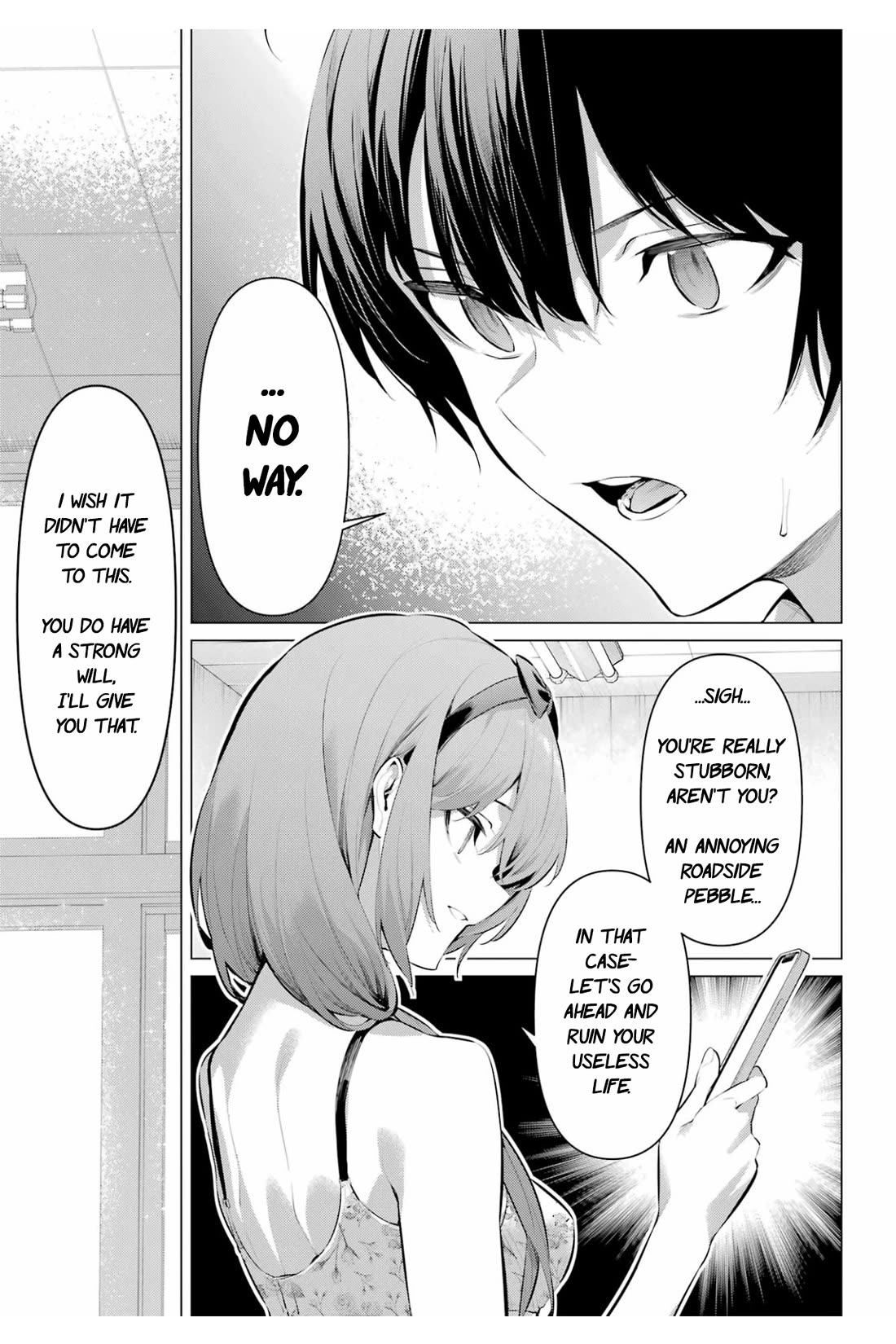 Page 14 of Chapter 64.2