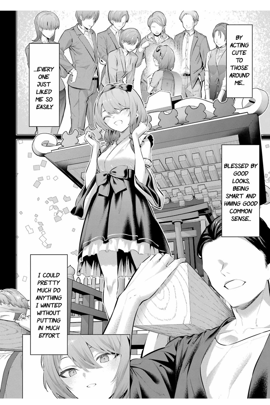Page 3 of Chapter 65
