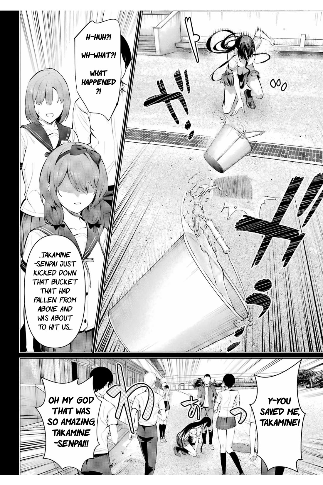 Page 12 of Chapter 65