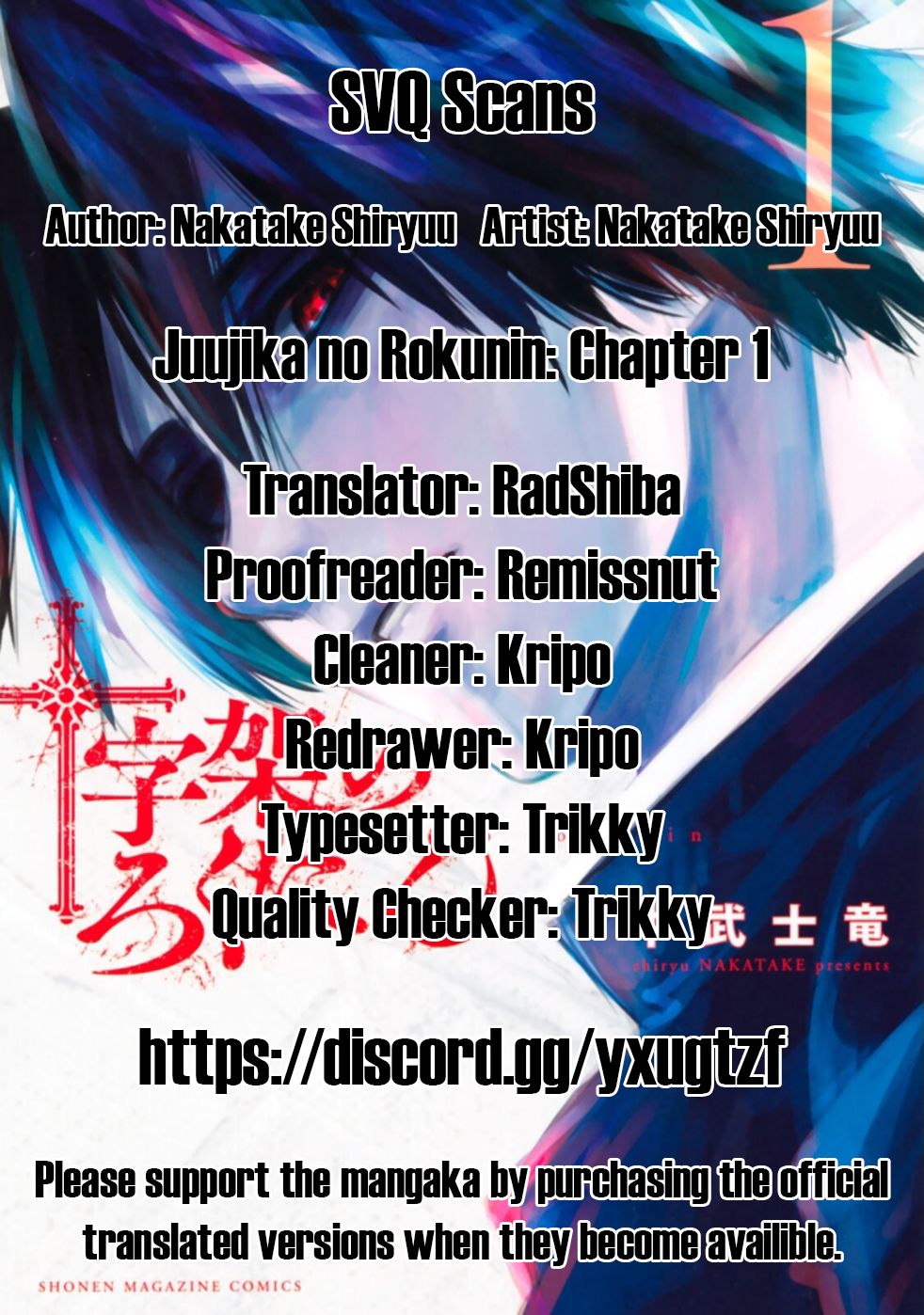 Page 1 of Chapter 1