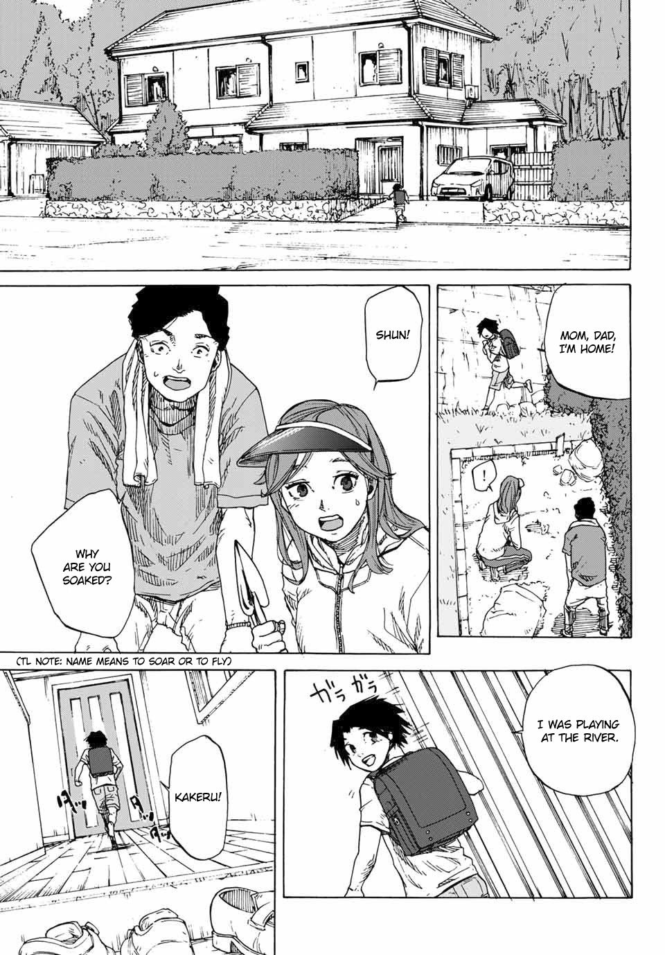 Page 21 of Chapter 1